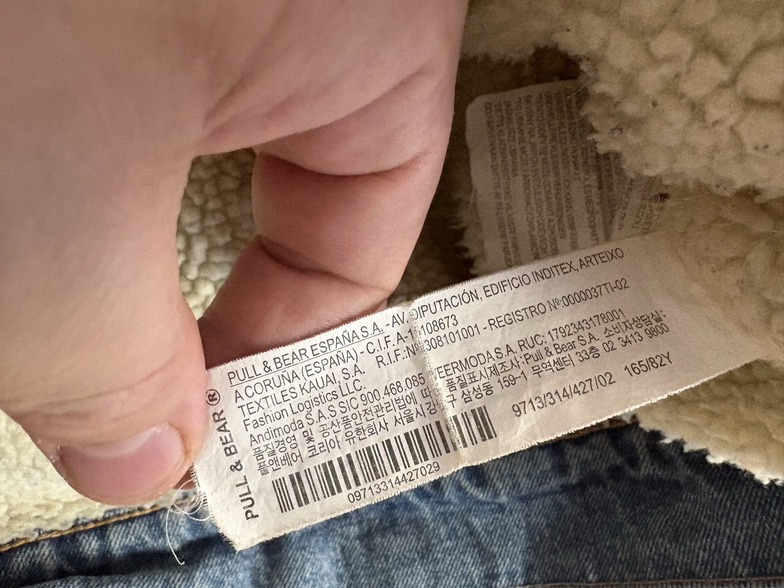 Pull&Bear Denim Jacket with Sherpa Collar image 3