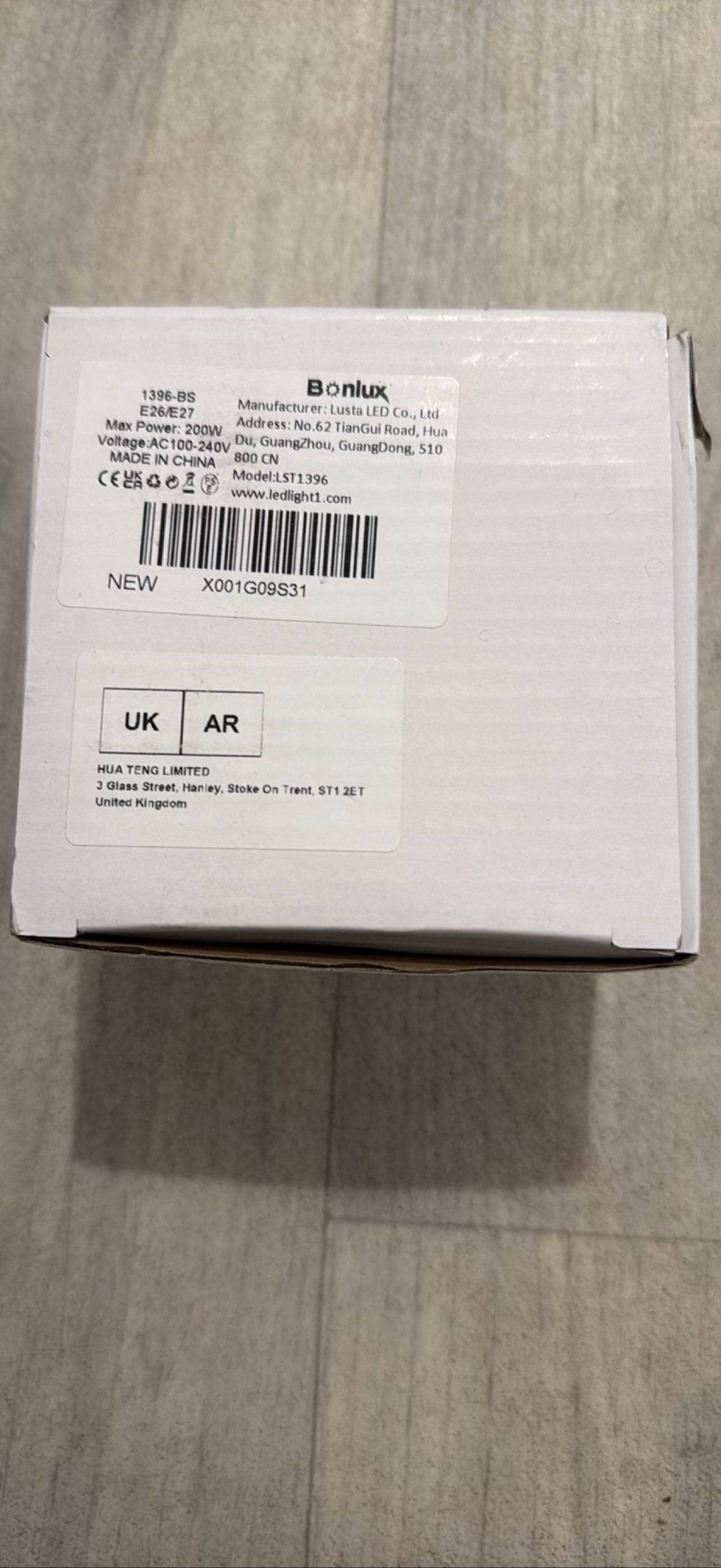 White Electrical Extension Cord Socket Adapter image 2