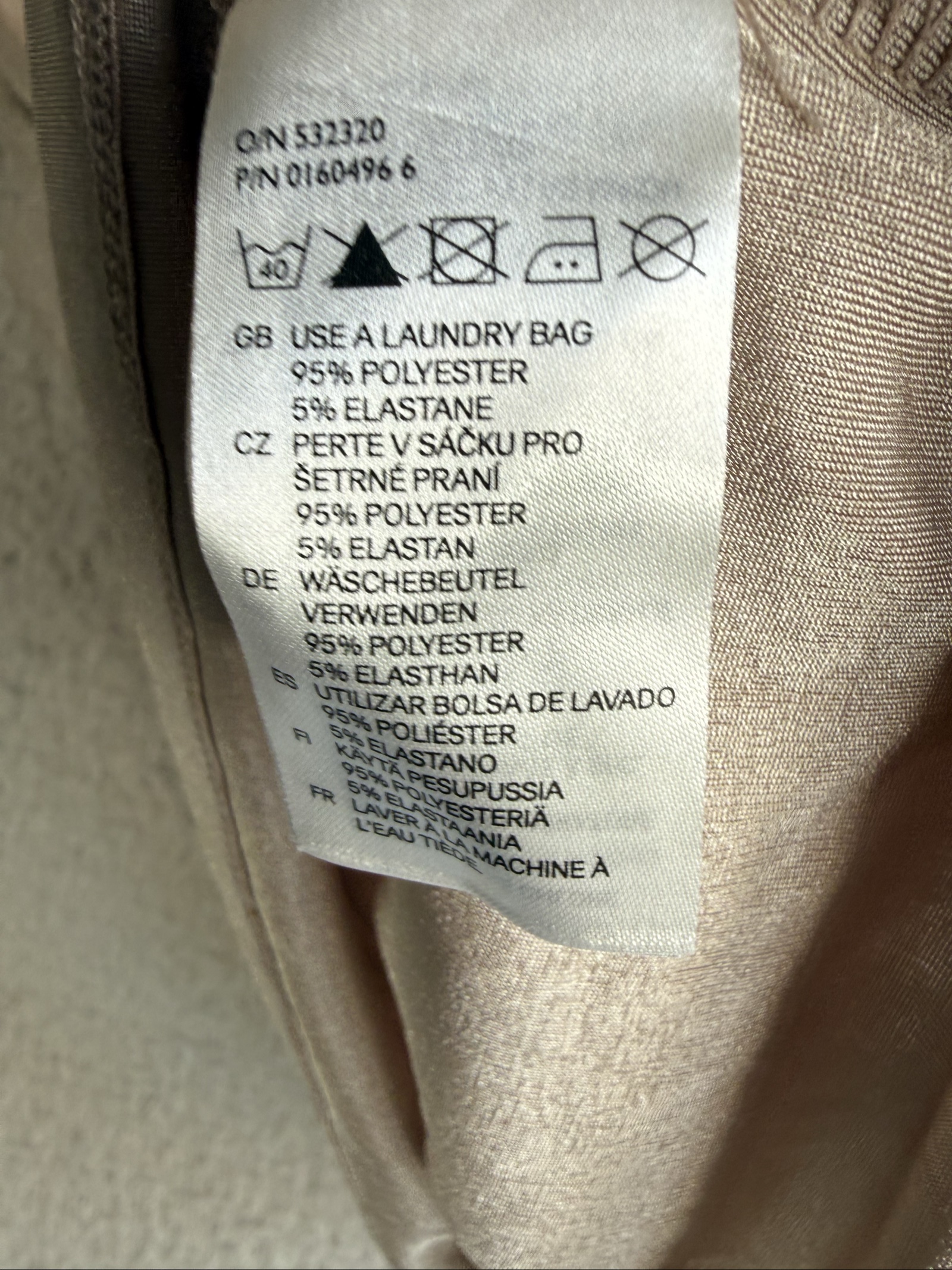 H&M Beige Drape Front Sleeveless Top Large Chic Casual Summer Layered Look