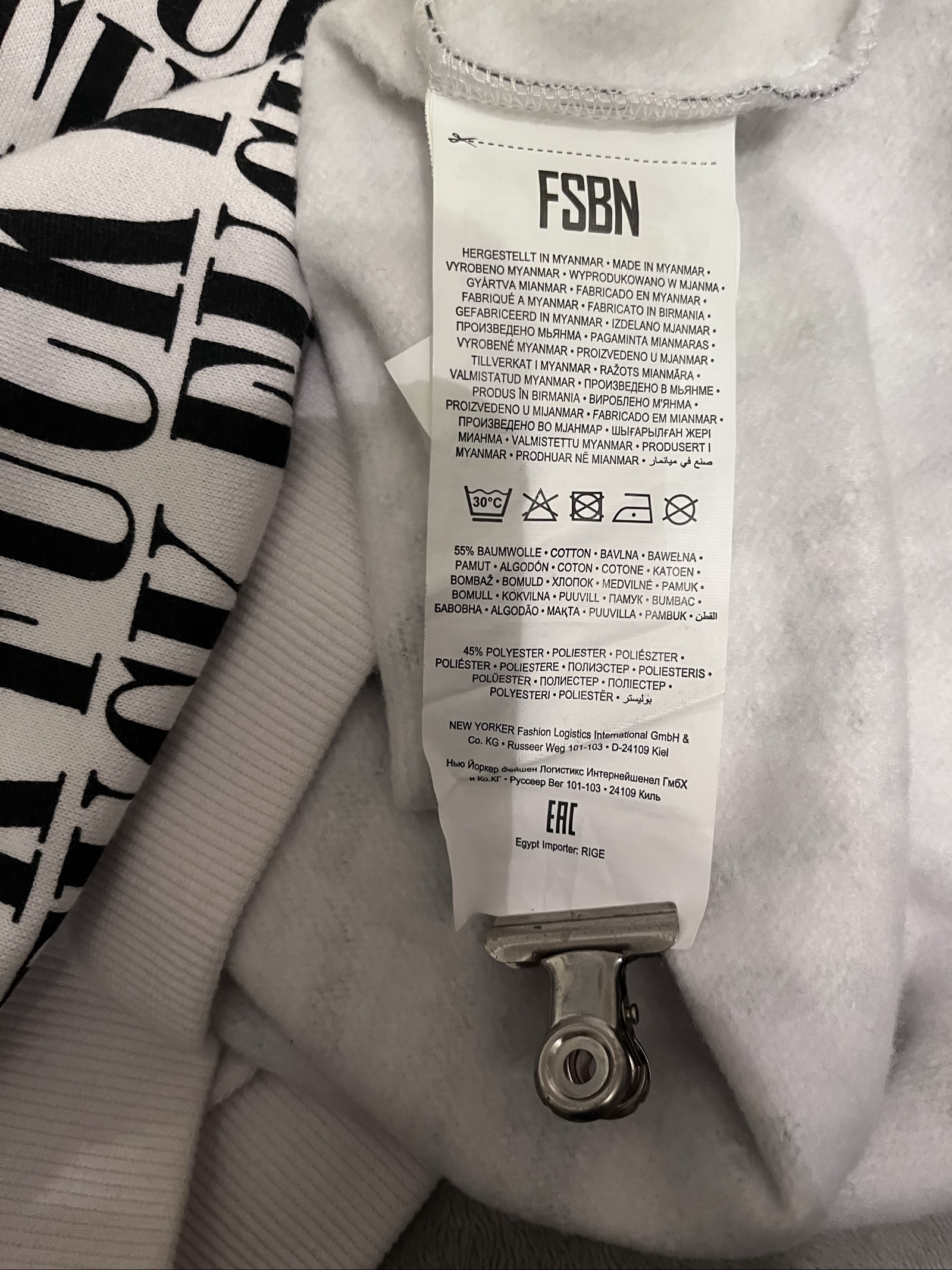 FSBN Black & White Printed Hoodie Medium Regular Fit image 5