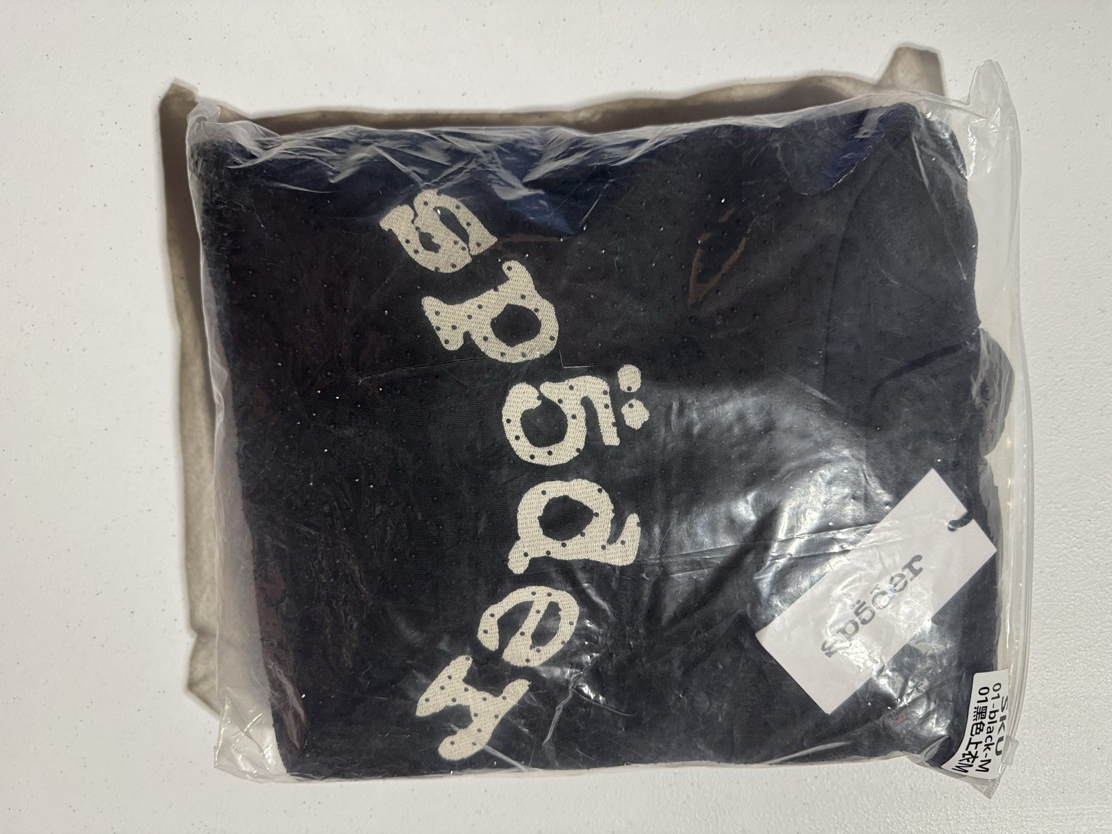 Spyder Black Perforated Hoodie Size M with Logo Print image 2