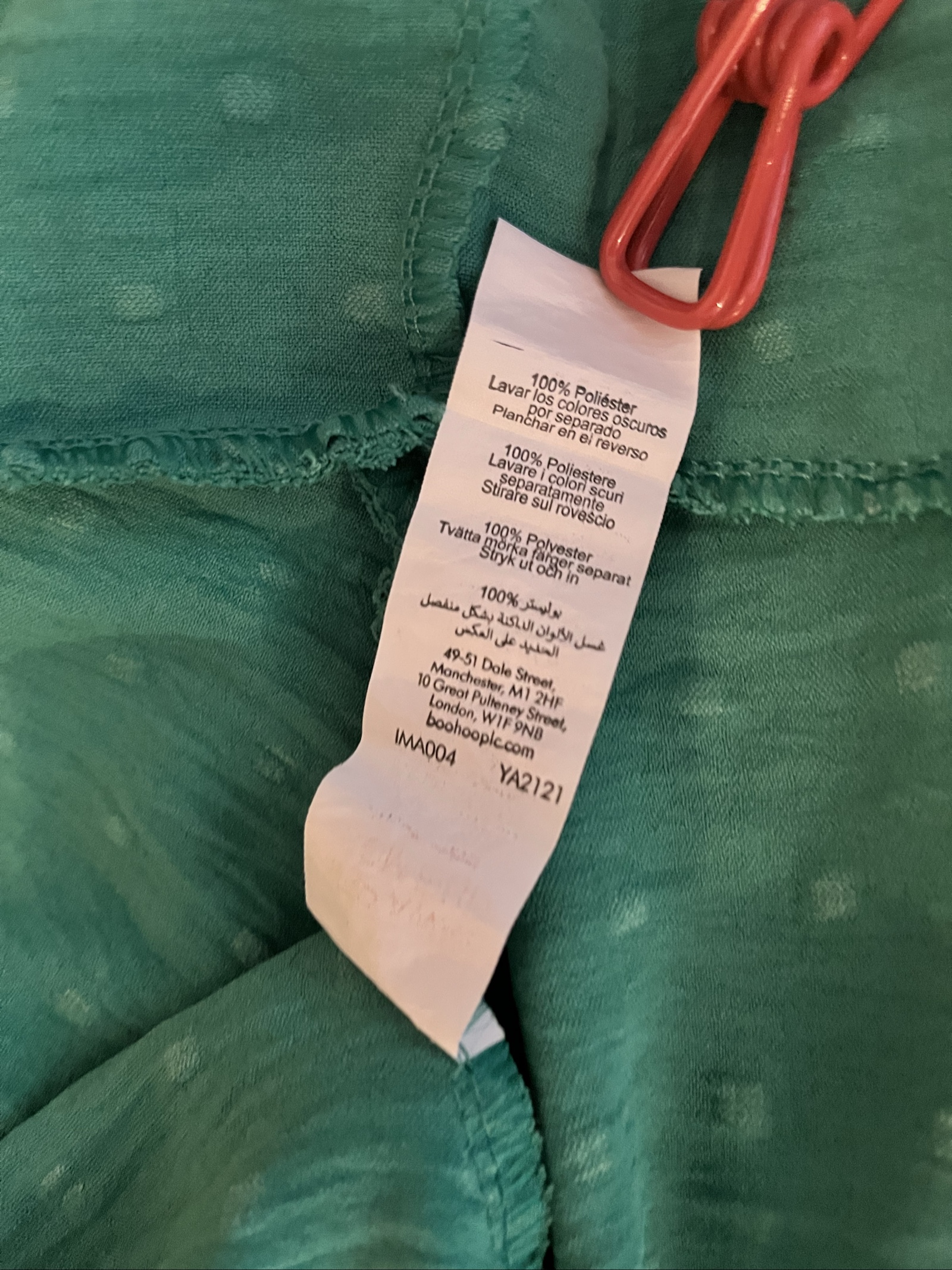 Boohoo Green Wrap Dress with Belt UK 14 image 8