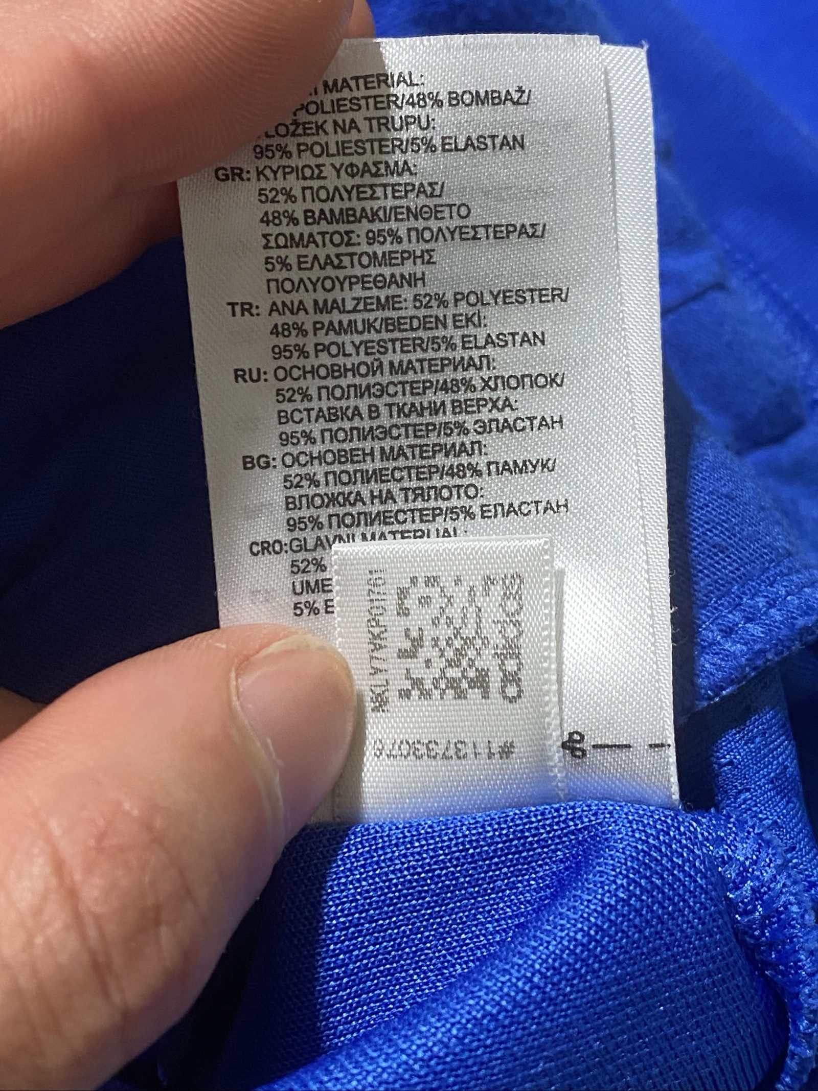 Felpa con zip Adidas Blue Hooded Jacket Large Lightweight Zippered image 7