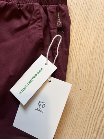 A-Dam Lounge Pants Minimalist New With Tags 100% GOTS Certified Organic Cotton image 4