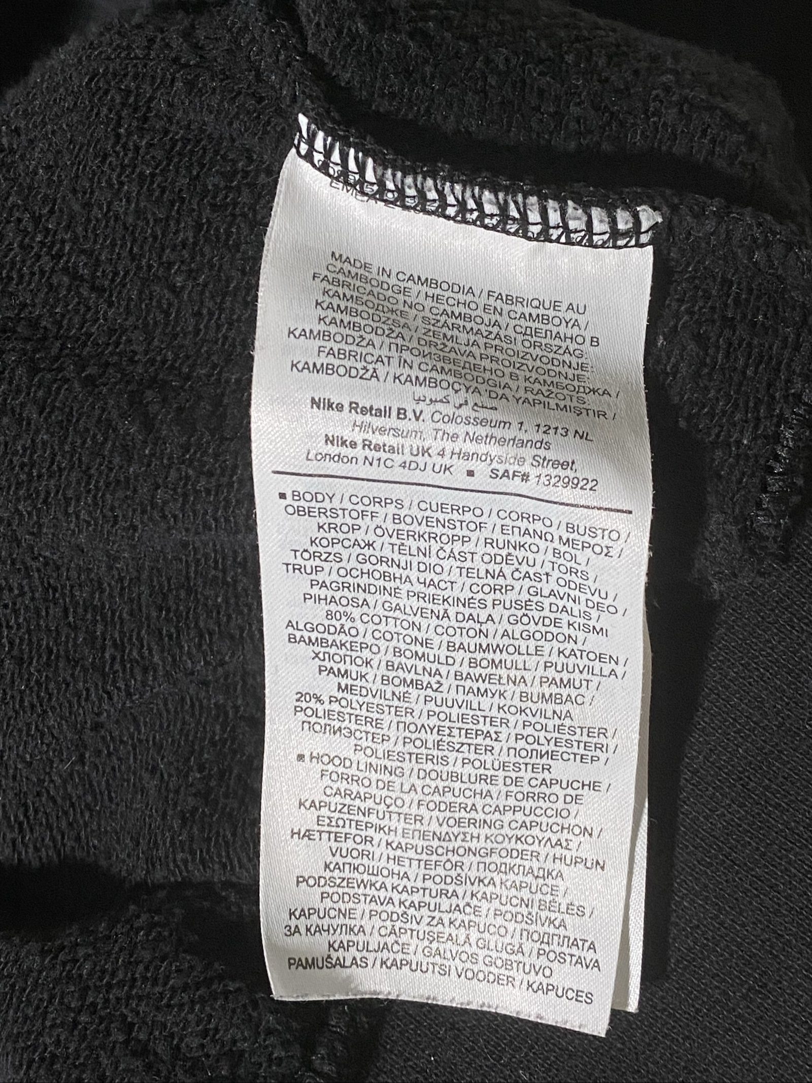 Felpa Nike Black Cropped Hoodie XS Cotton Blend image 5