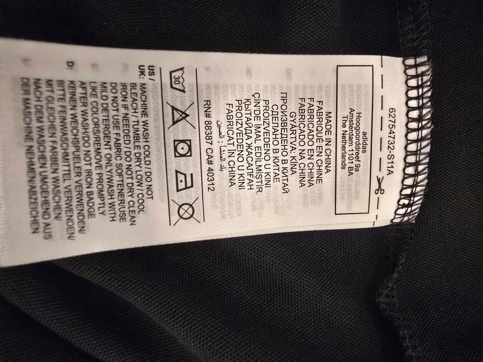 Adidas Black FIFA World Cup Qatar 2022 Polo Shirt XL image 6