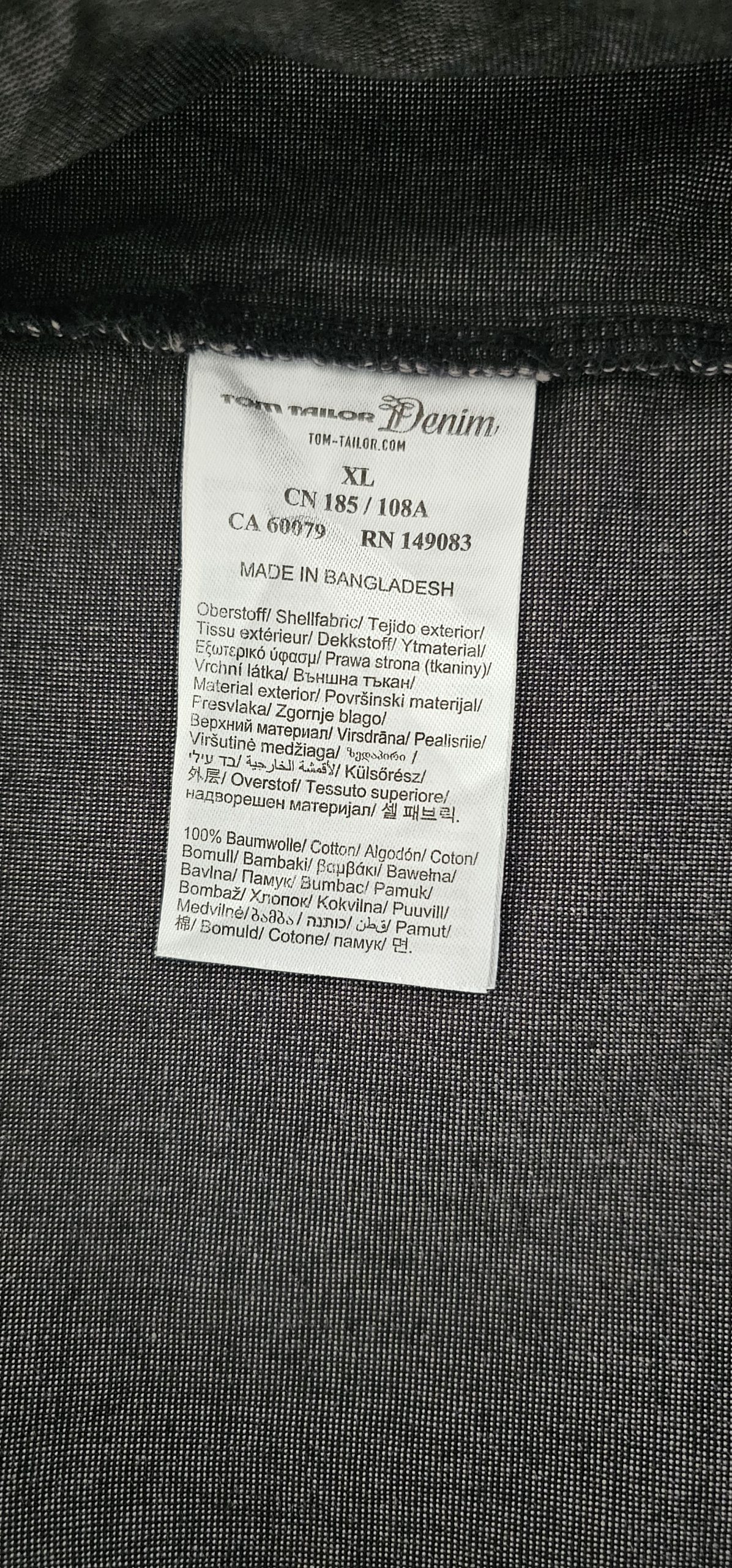 Tom Tailor Denim Grey Hooded Jacket XL image 10