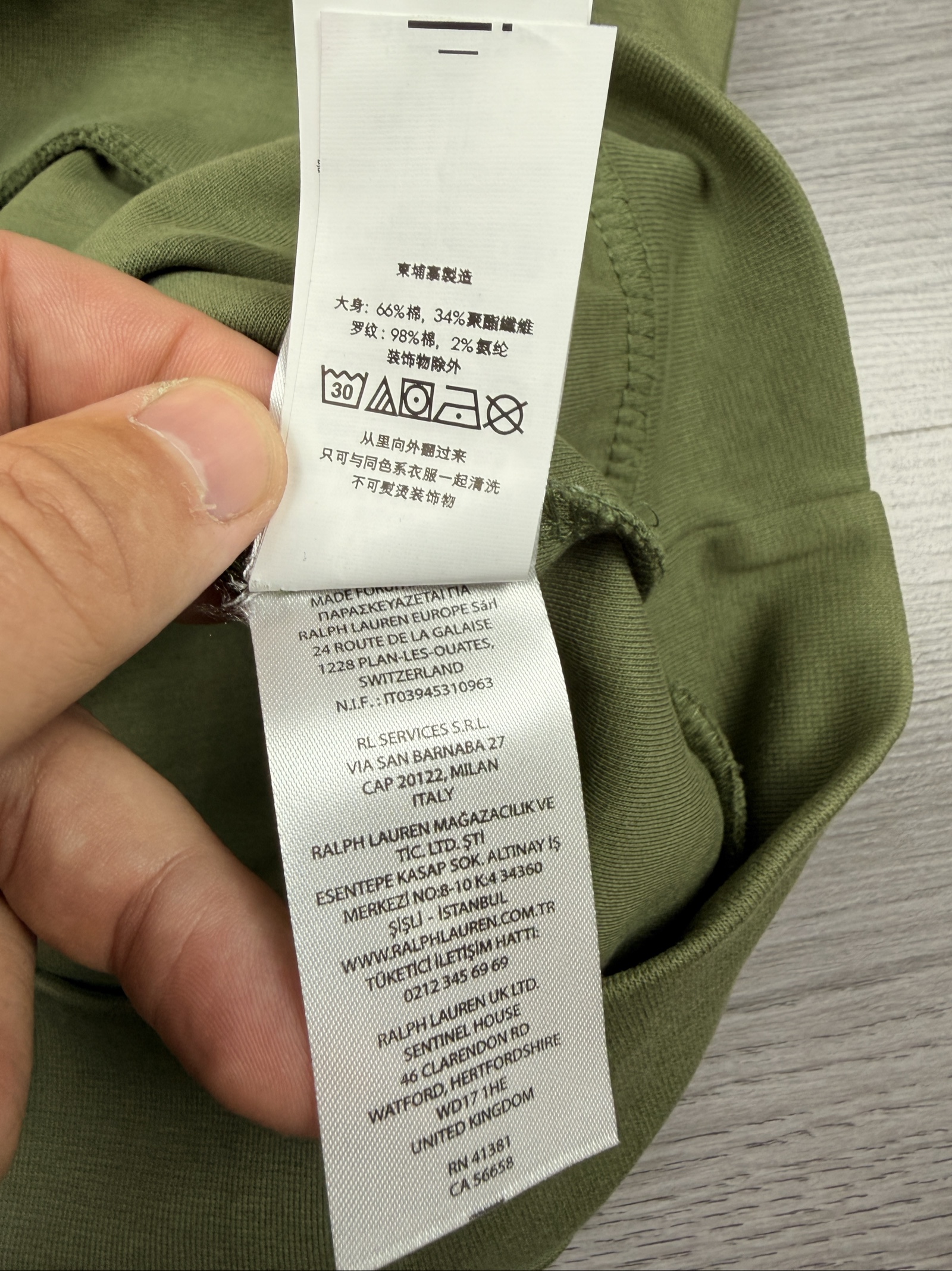 Polo Ralph Lauren Green Cotton Blend Sweatshirt Large Men's(1407) image 10
