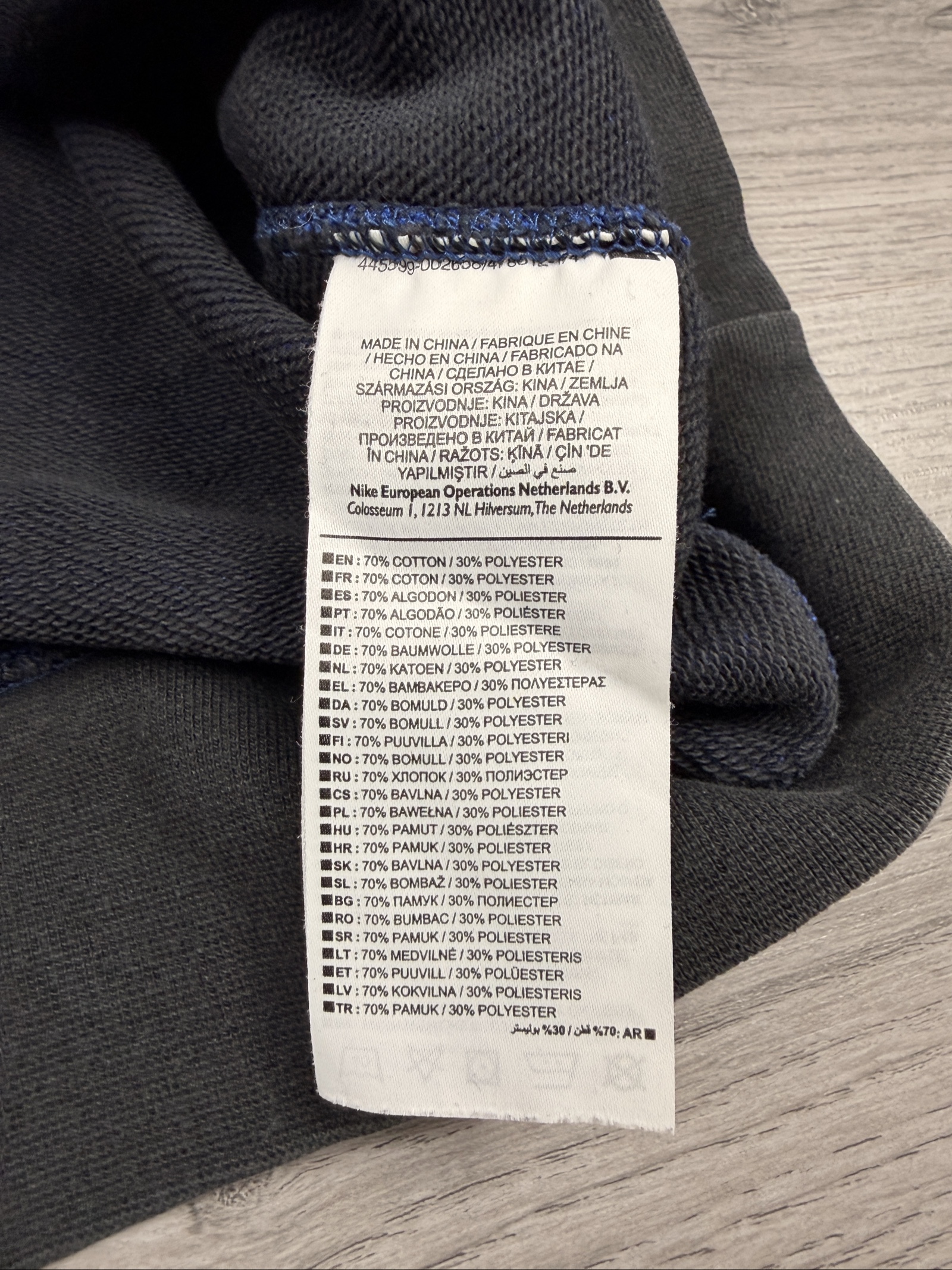 Nike Blue & Black Crewneck Sweatshirt Medium Casual (1495) image 8