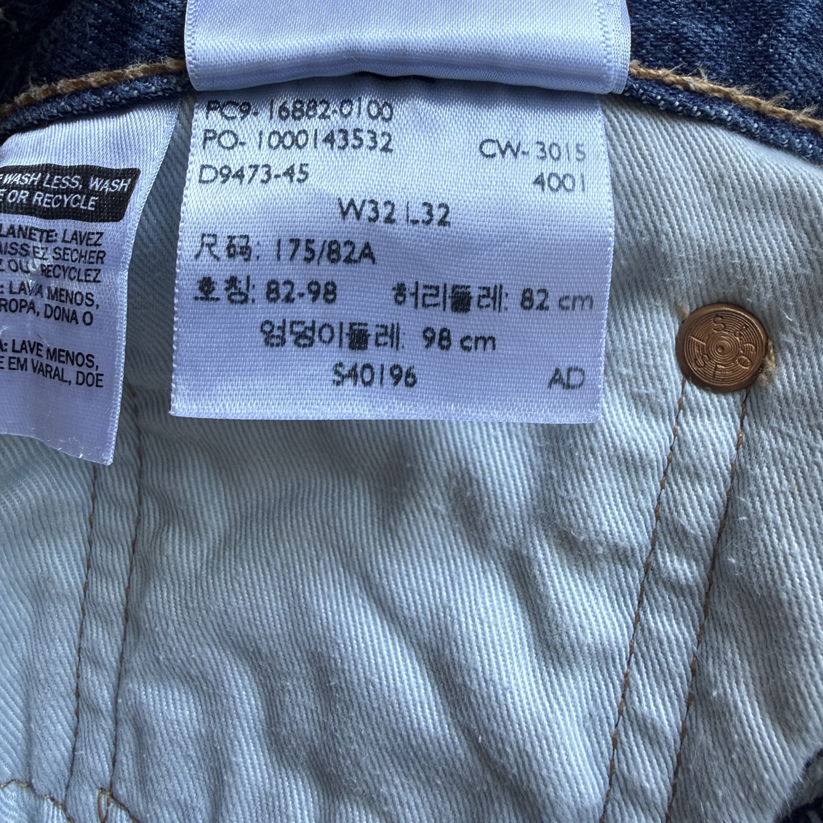 Levi’s 522 Jeans W32 L32 Blue Denim Slim Taper Menswear image 2