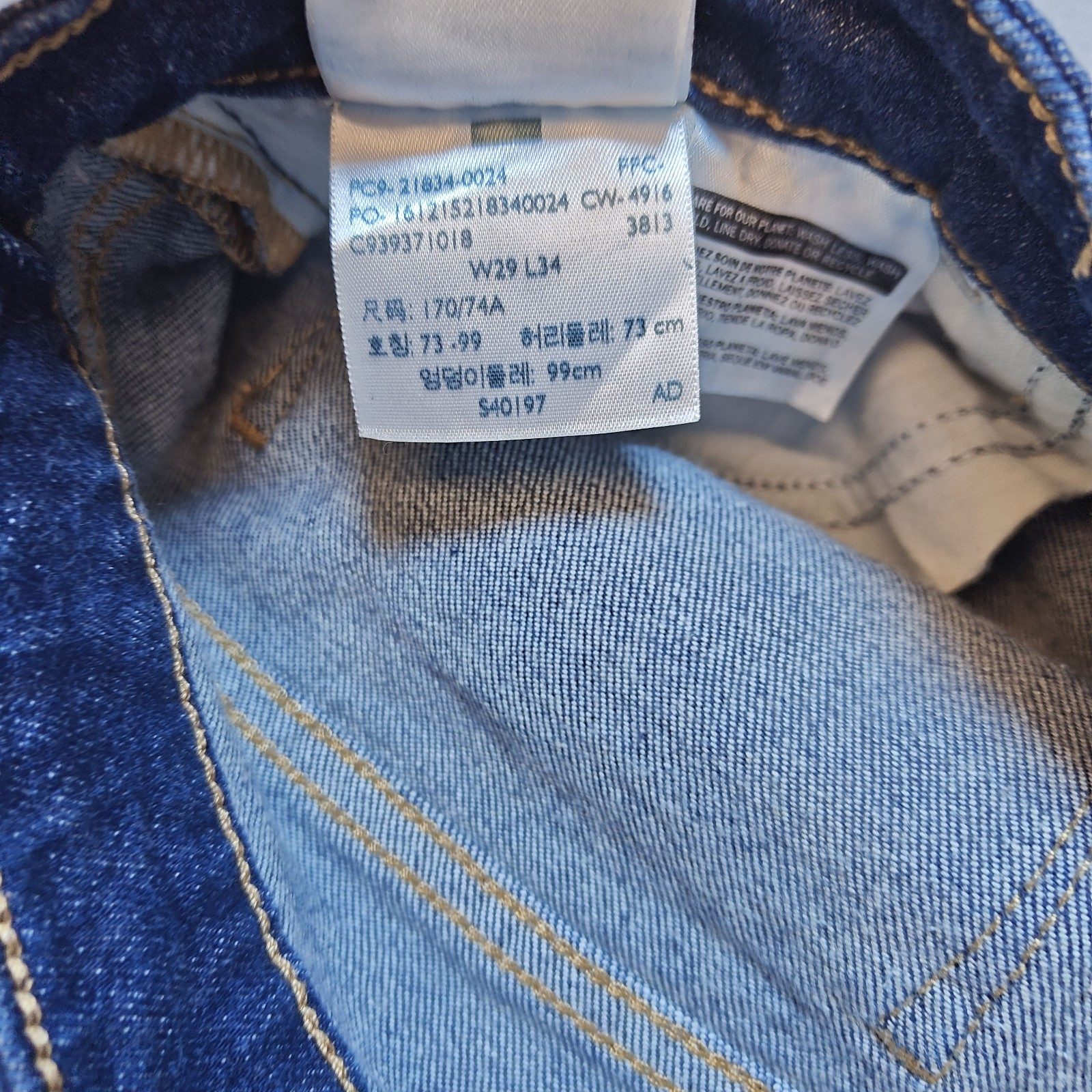 Levi's 714 Straight Denim Jeans Men W29 L29 Blue image 9