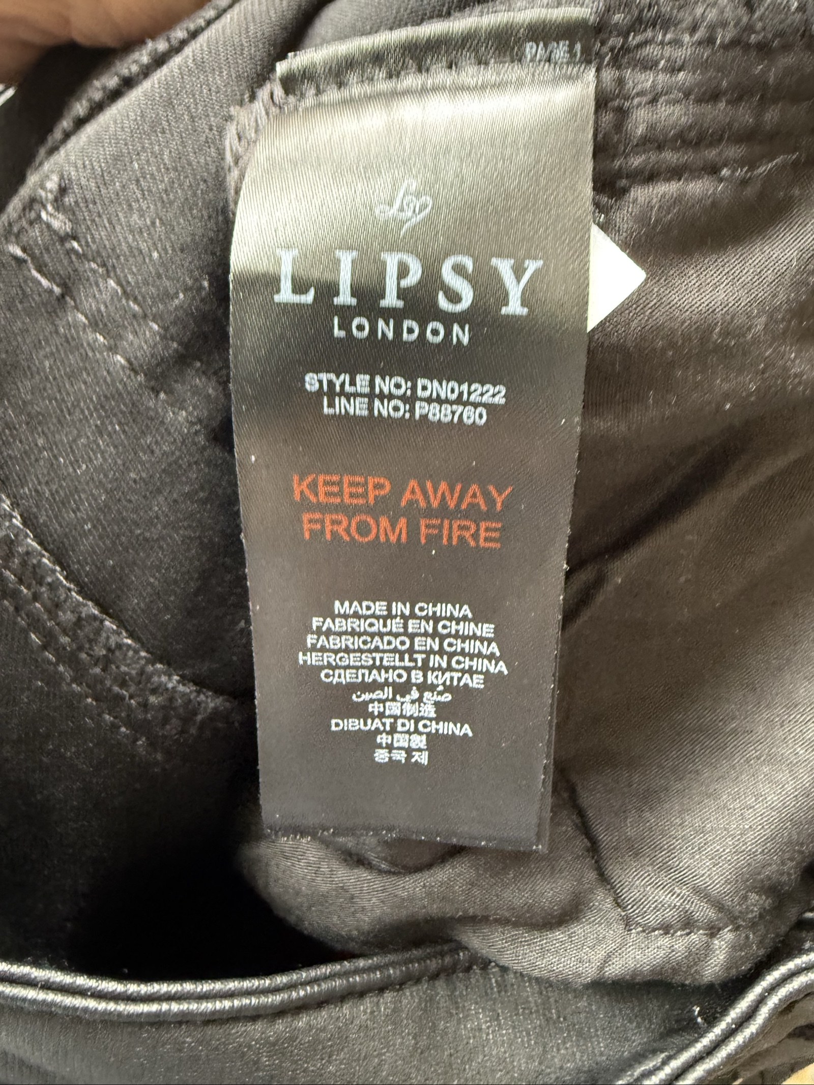 Lipsy Black Faux Leather Skinny Pants UK 14 Silver Zip Detail Stylish image 7