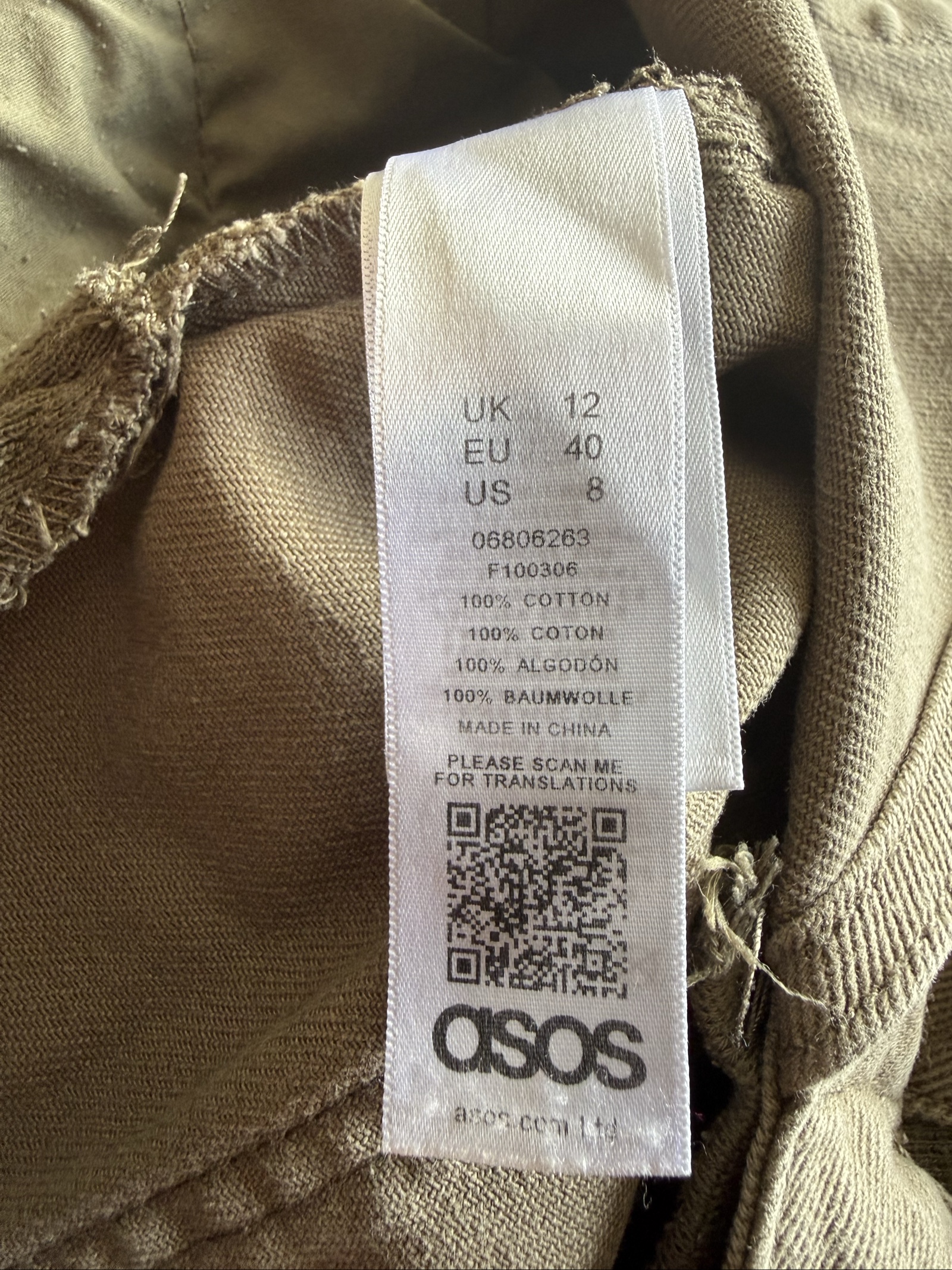 ASOS Denim Brown Cotton Twill Dungarees UK 12 Relaxed Fit Casual image 8