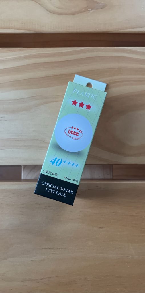 Little Tokyo Table Tennis Balls 3 Pack