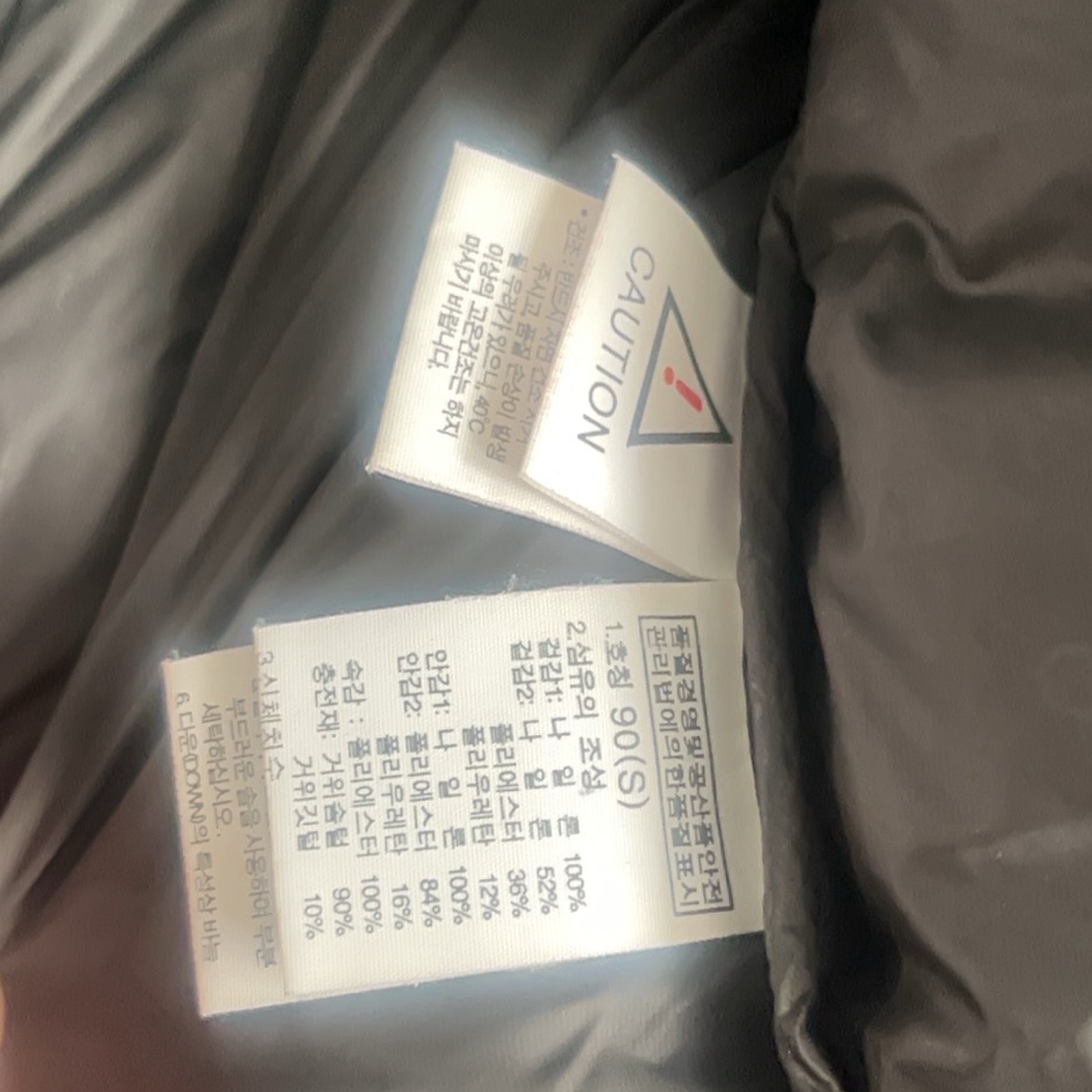 The North Face Black Summit Series Puffer Jacket UK S 800 Fill image 7