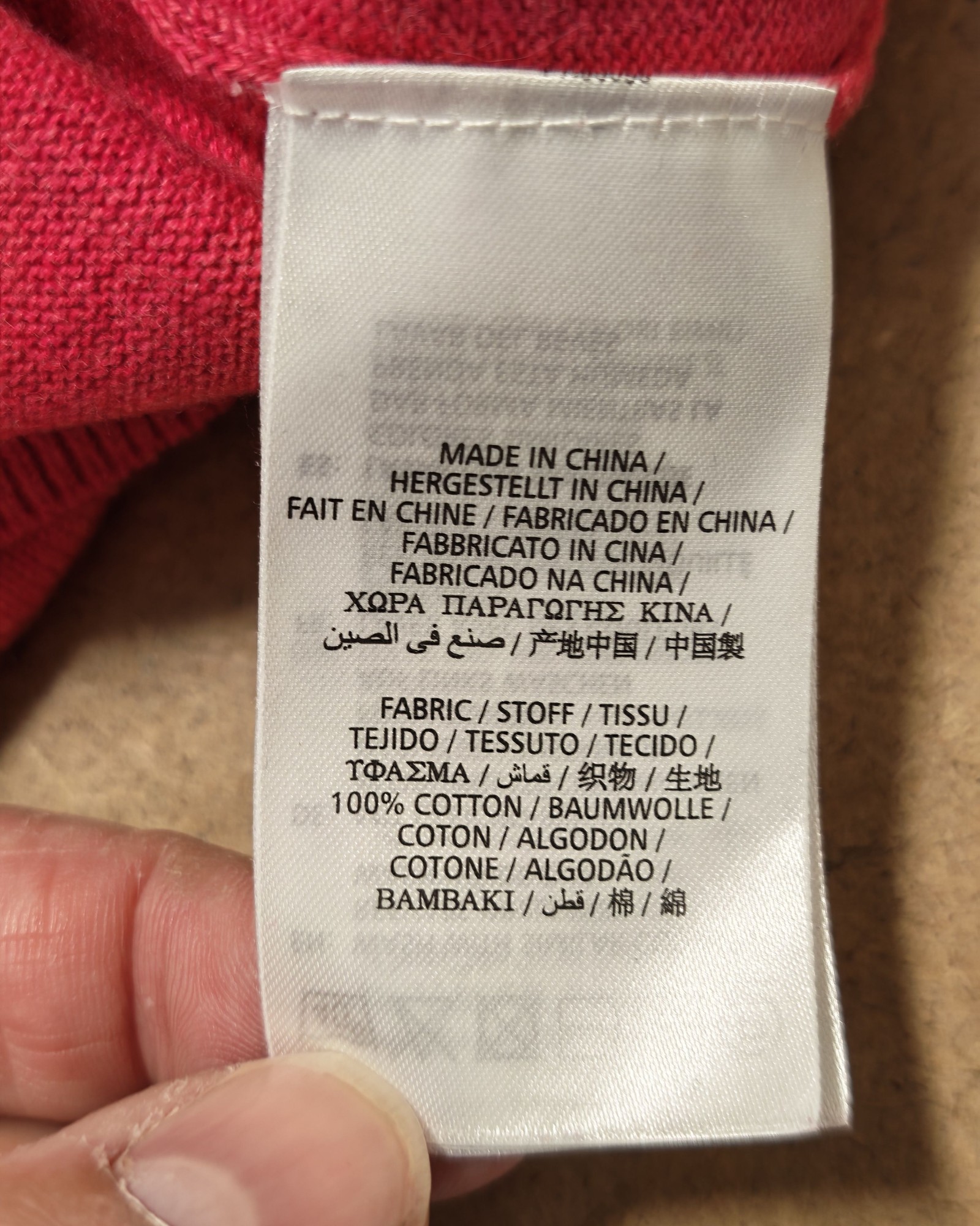 Gant Red Cotton V-Neck Jumper XL image 5