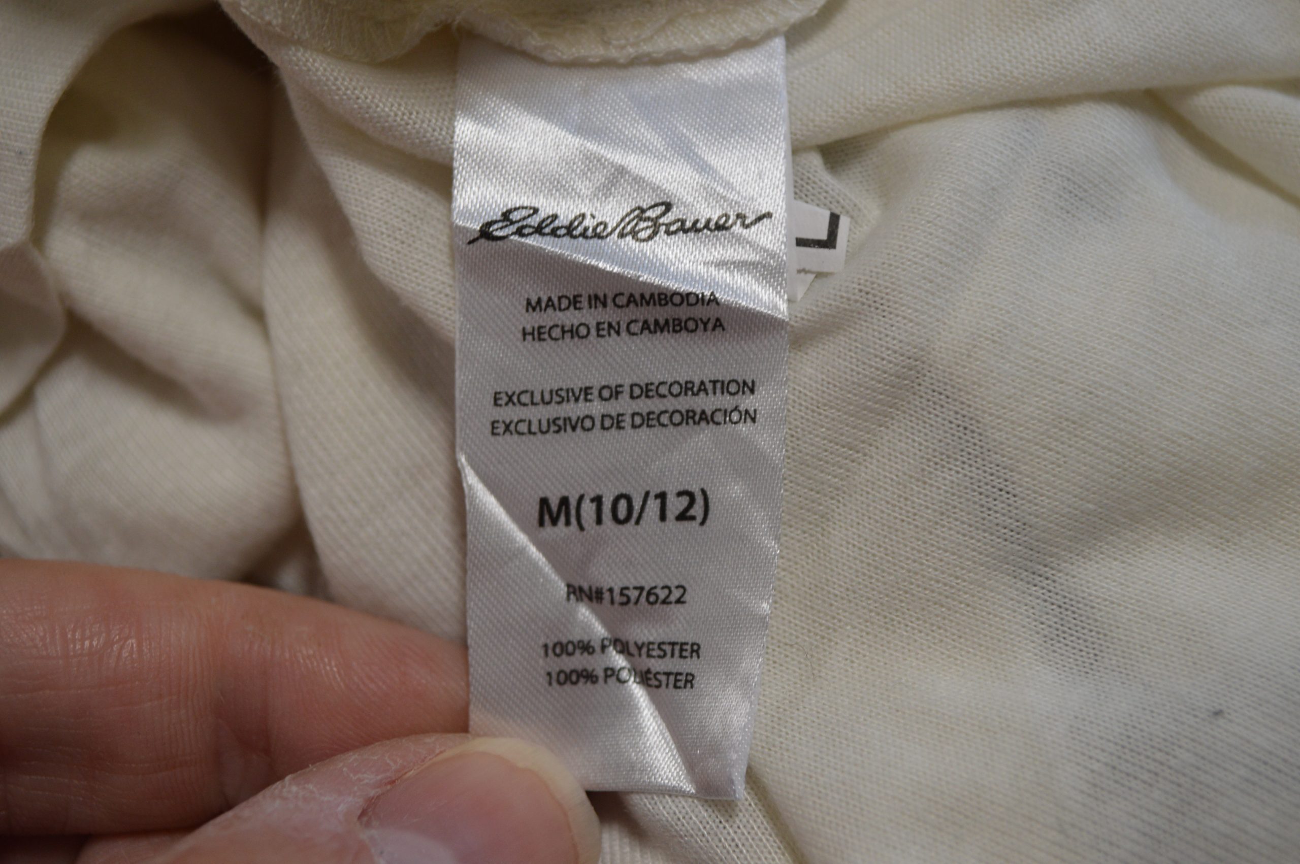 Eddie Bauer White & Navy Kids Graphic T-Shirt M 10/12 Polyester image 5