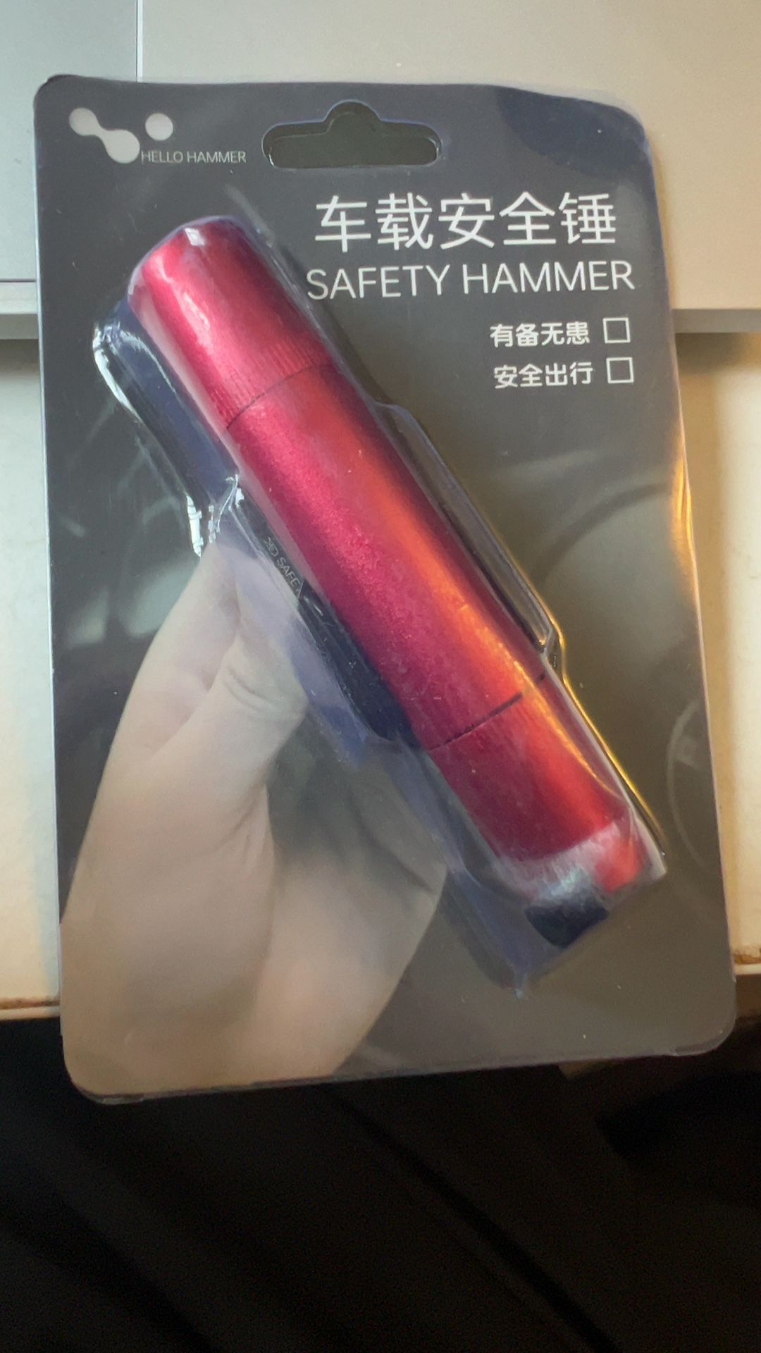 Hello Hammer Red Aluminum Alloy Safety Hammer for Car image 3