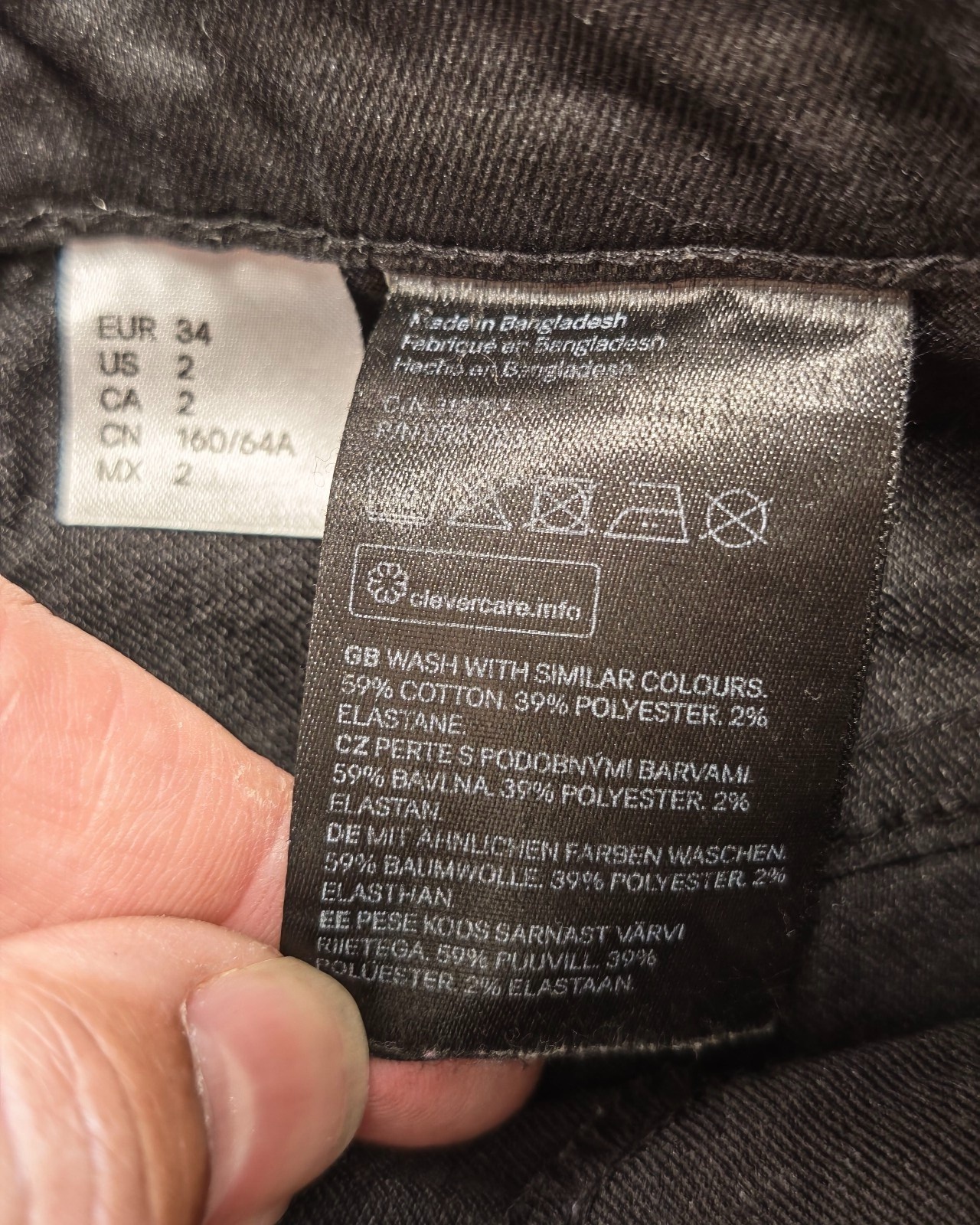 H&M Divided Black Skinny Jeans UK 6 image 6