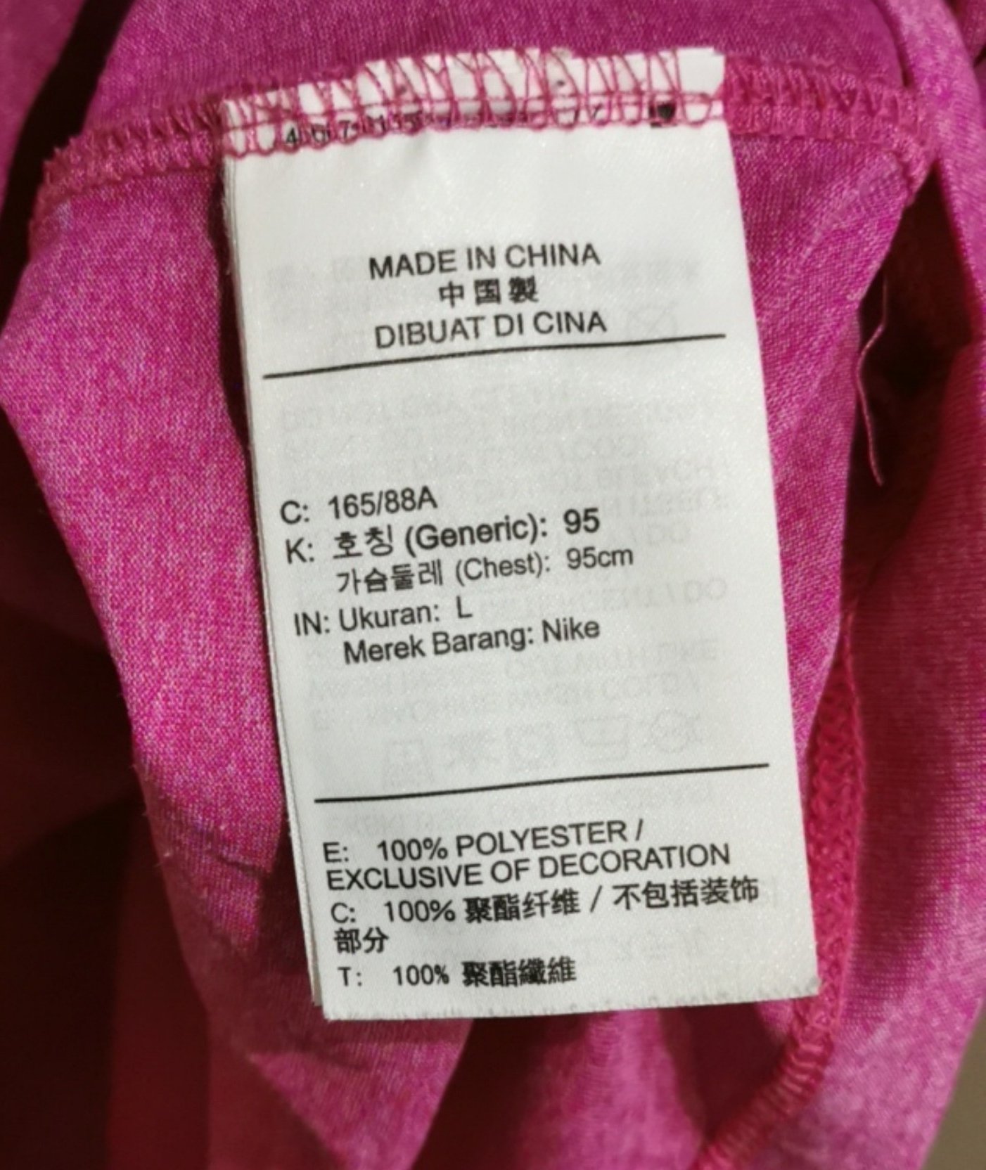 Nike Women's Pink Dri-Fit T-Shirt Large Polyester image 3
