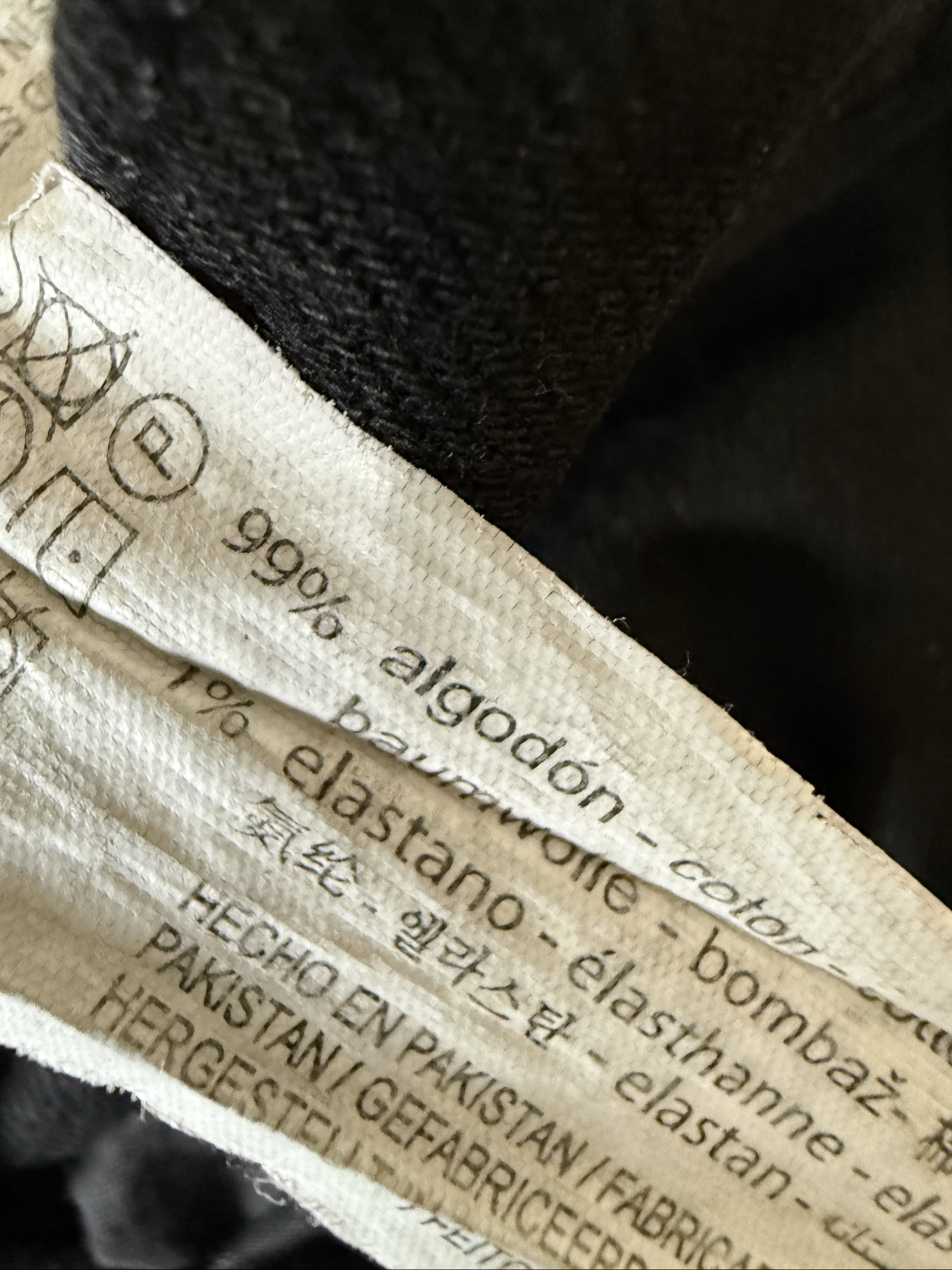 Pull&Bear Black Skinny Jeans Slim Fit Denim Pants UK 10 Classic Style image 8