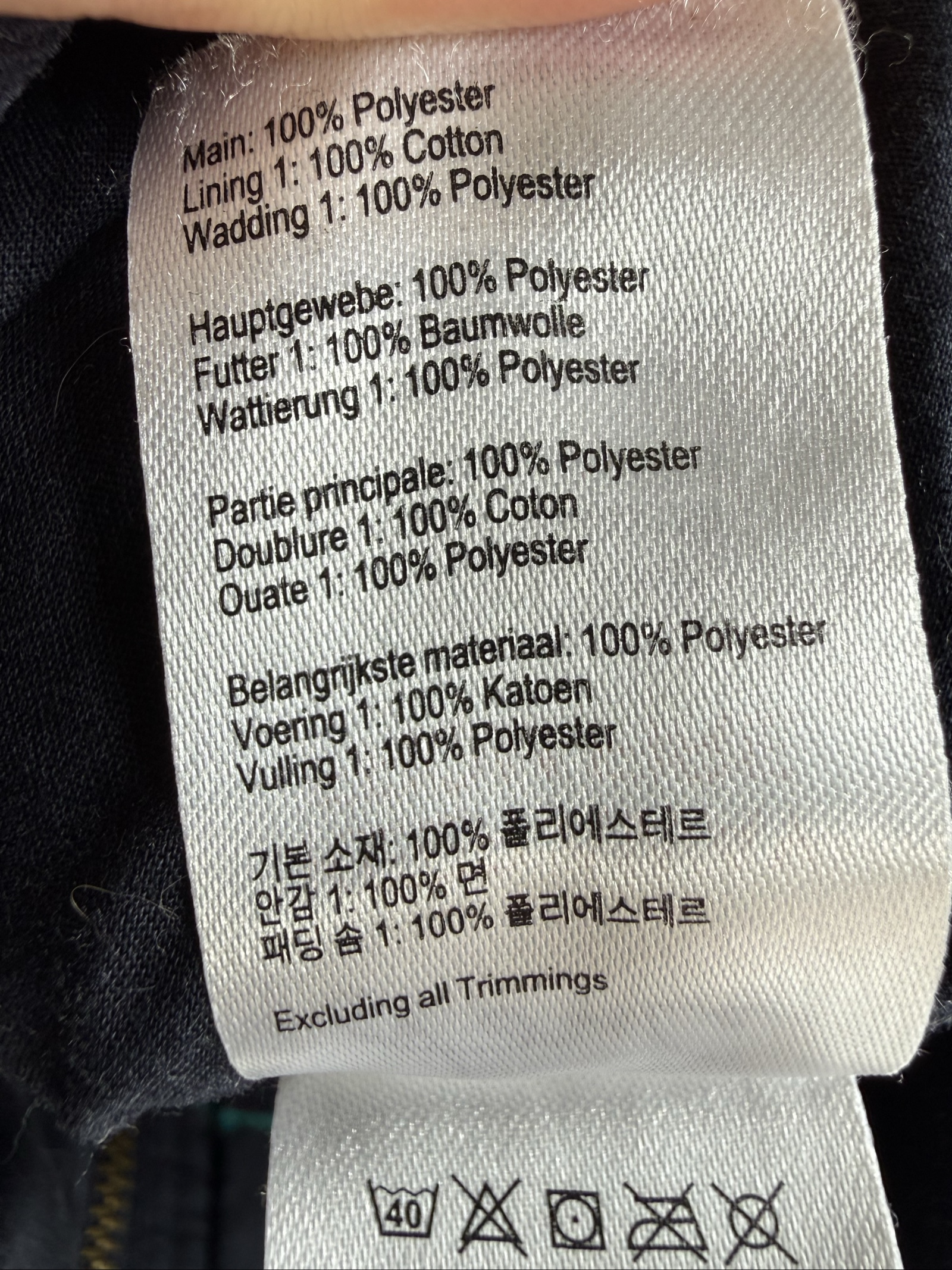 Joules Navy Quilted Sleeveless Gilet UK 10 Quilted Puffer Vest Outerwear image 7