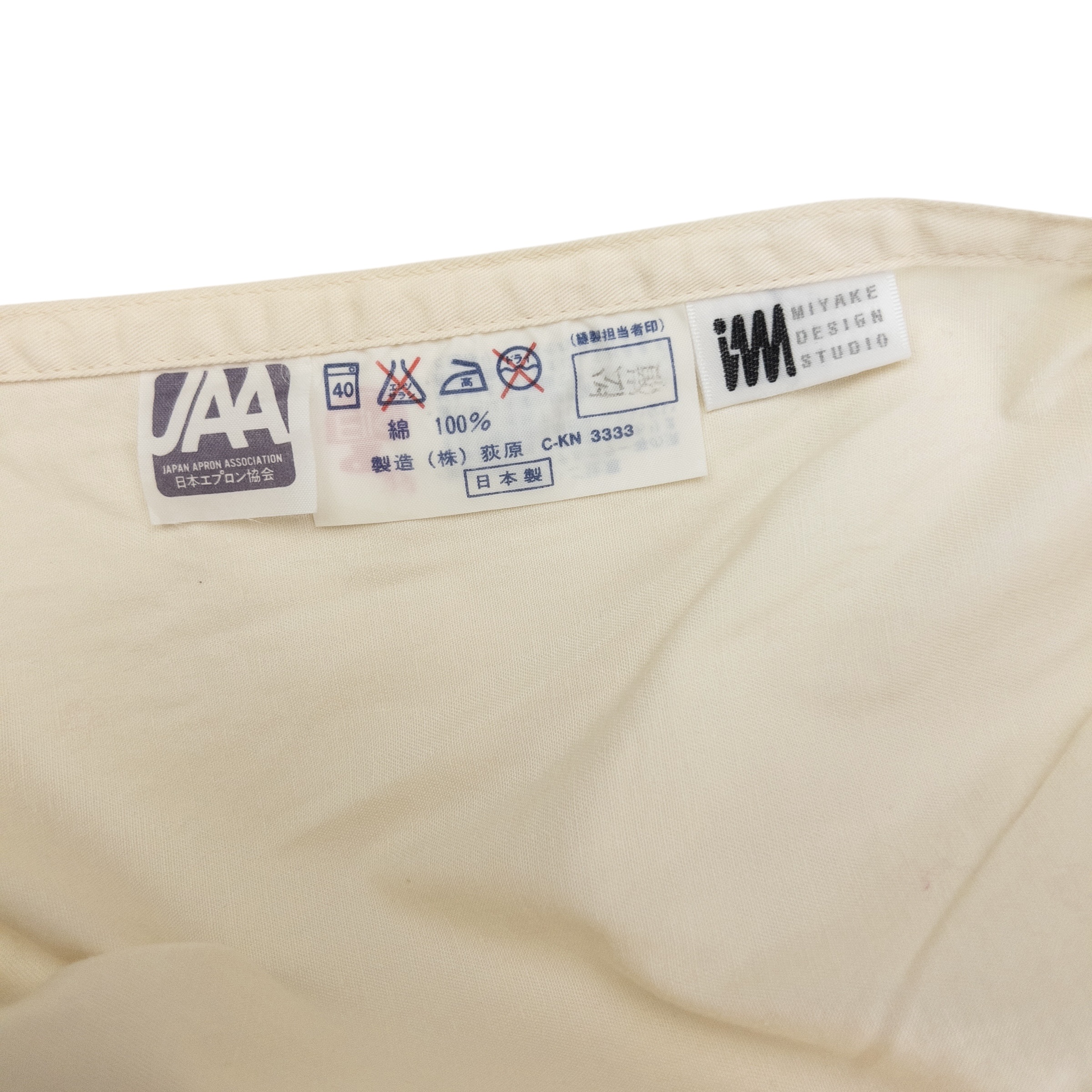 Vintage 90s Issey Miyake Apron image 6
