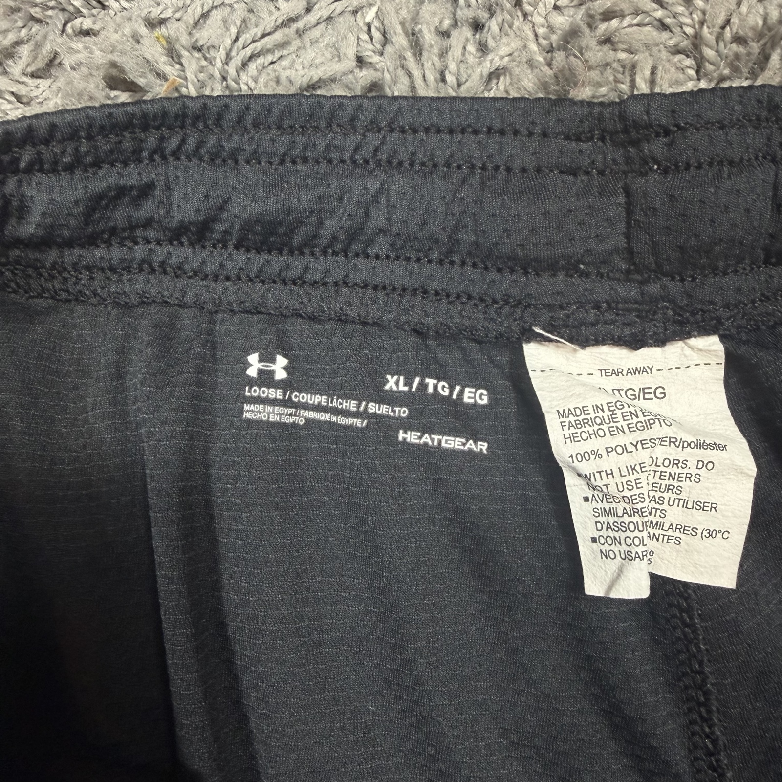 Under Armour Black Loose Fit Sports Shorts XL Breathable Polyester image 5