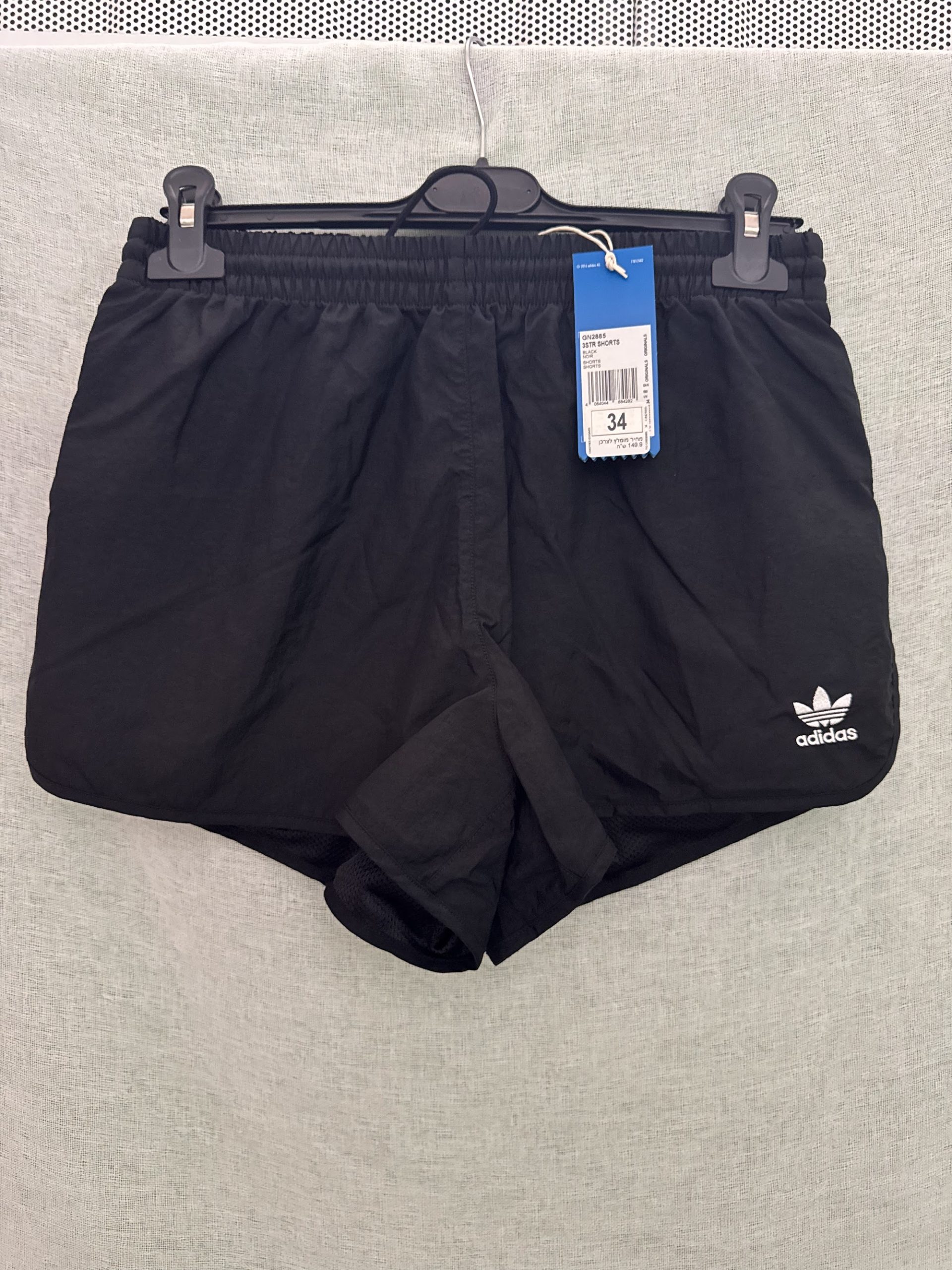 Short Adidas Originals 3-Stripes (GN2865) – Negro, talla 34, nuevo
