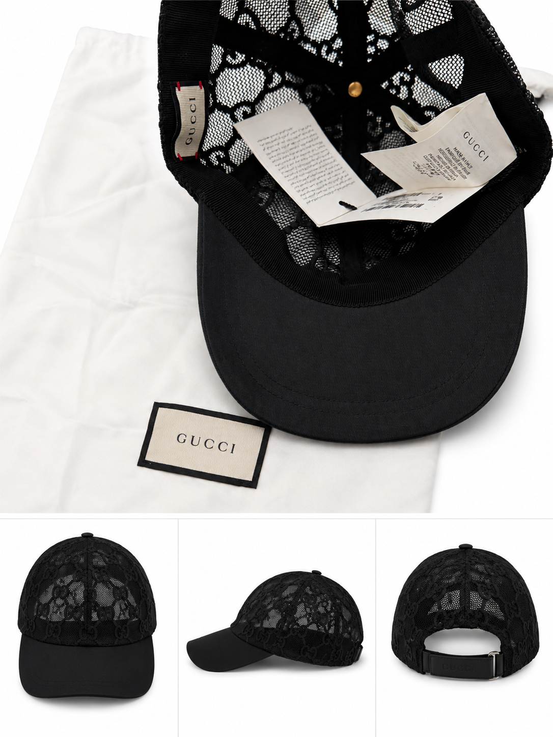 Gucci Black Mesh Logo Lace Baseball Cap -S image 2