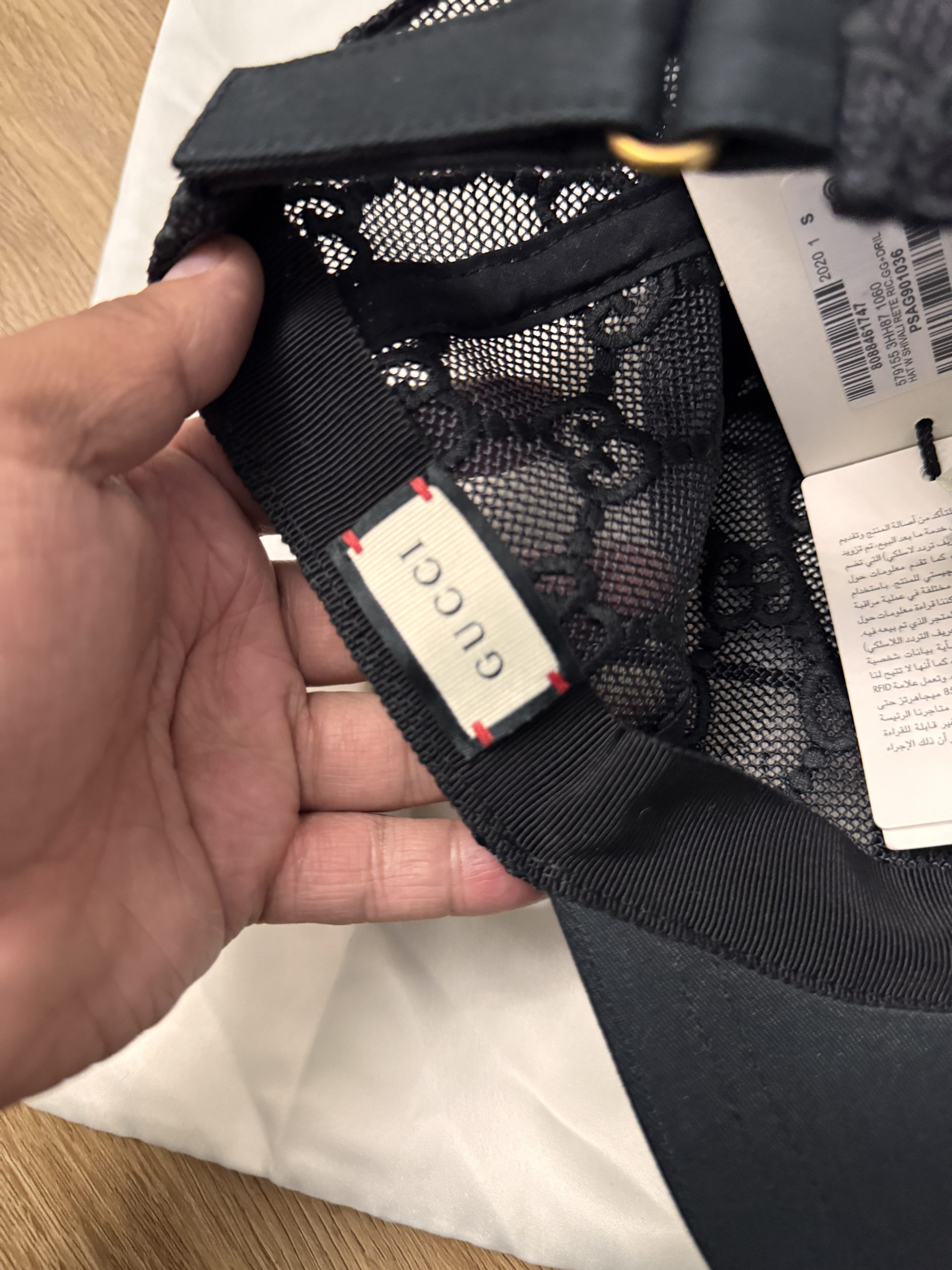 Gucci Black Mesh Logo Lace Baseball Cap -S image 6
