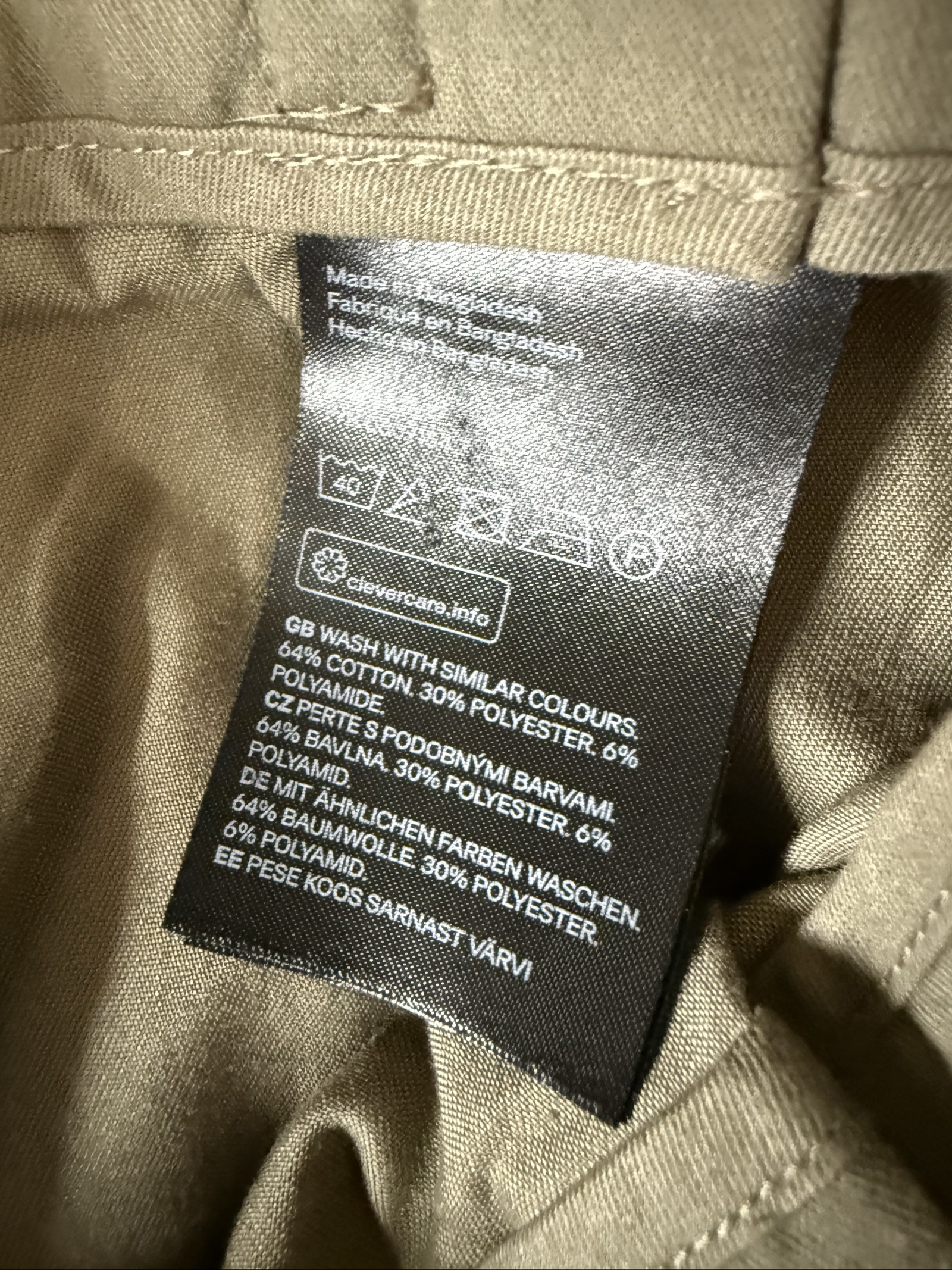 H&M Olive Green Tie Waist Skirt UK 14 Flared Casual Summer Everyday image 6