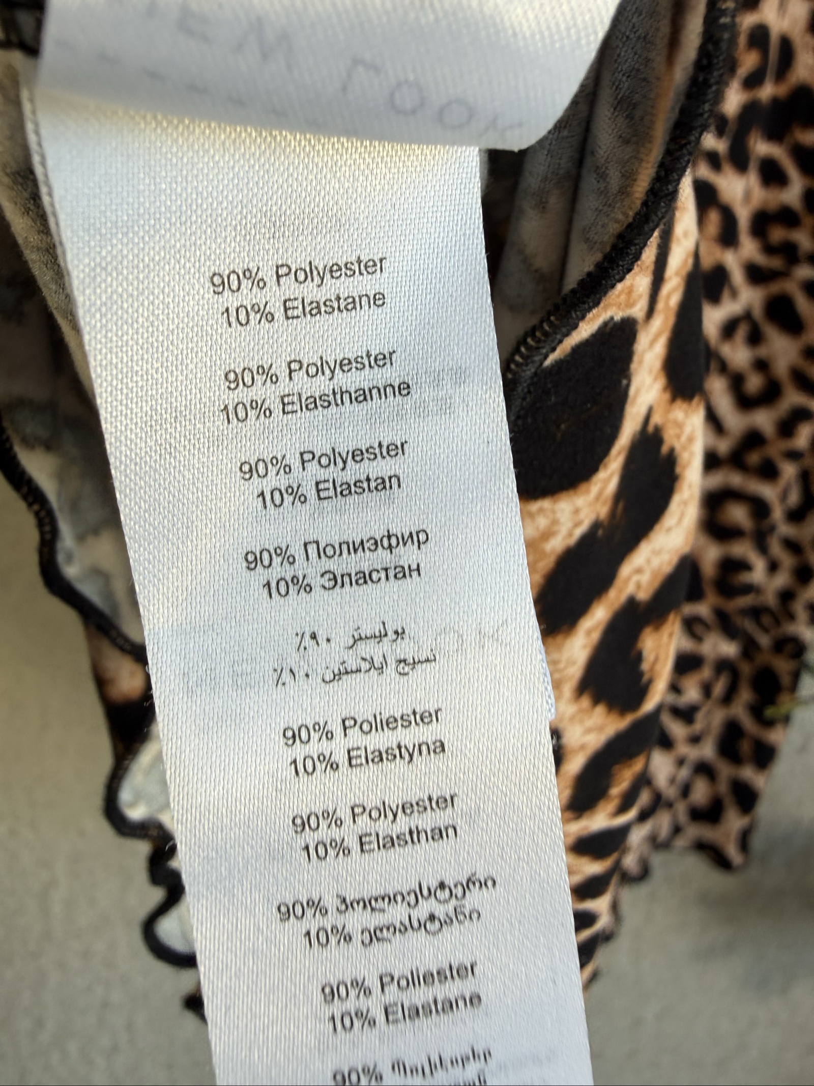 New Look Leopard Print Long Sleeve Dress UK 10 Casual Animal Print Chic image 6