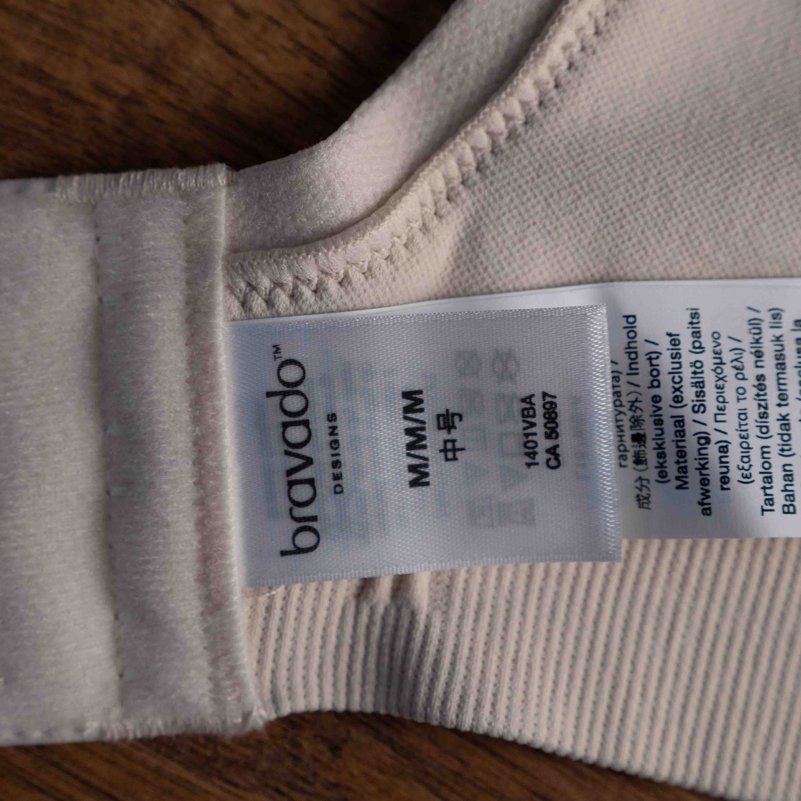 Bravado Body Beige Padded Nursing Bra Medium NWT image 6