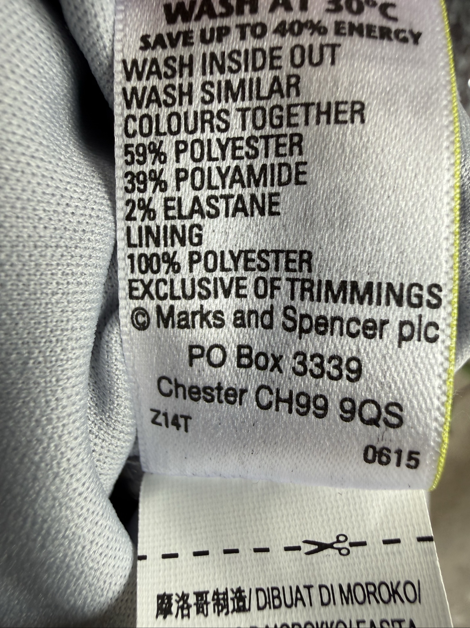 M&S Silver Lace V-Neck Dress UK 18 Elegant Sequined Occasion Style image 6