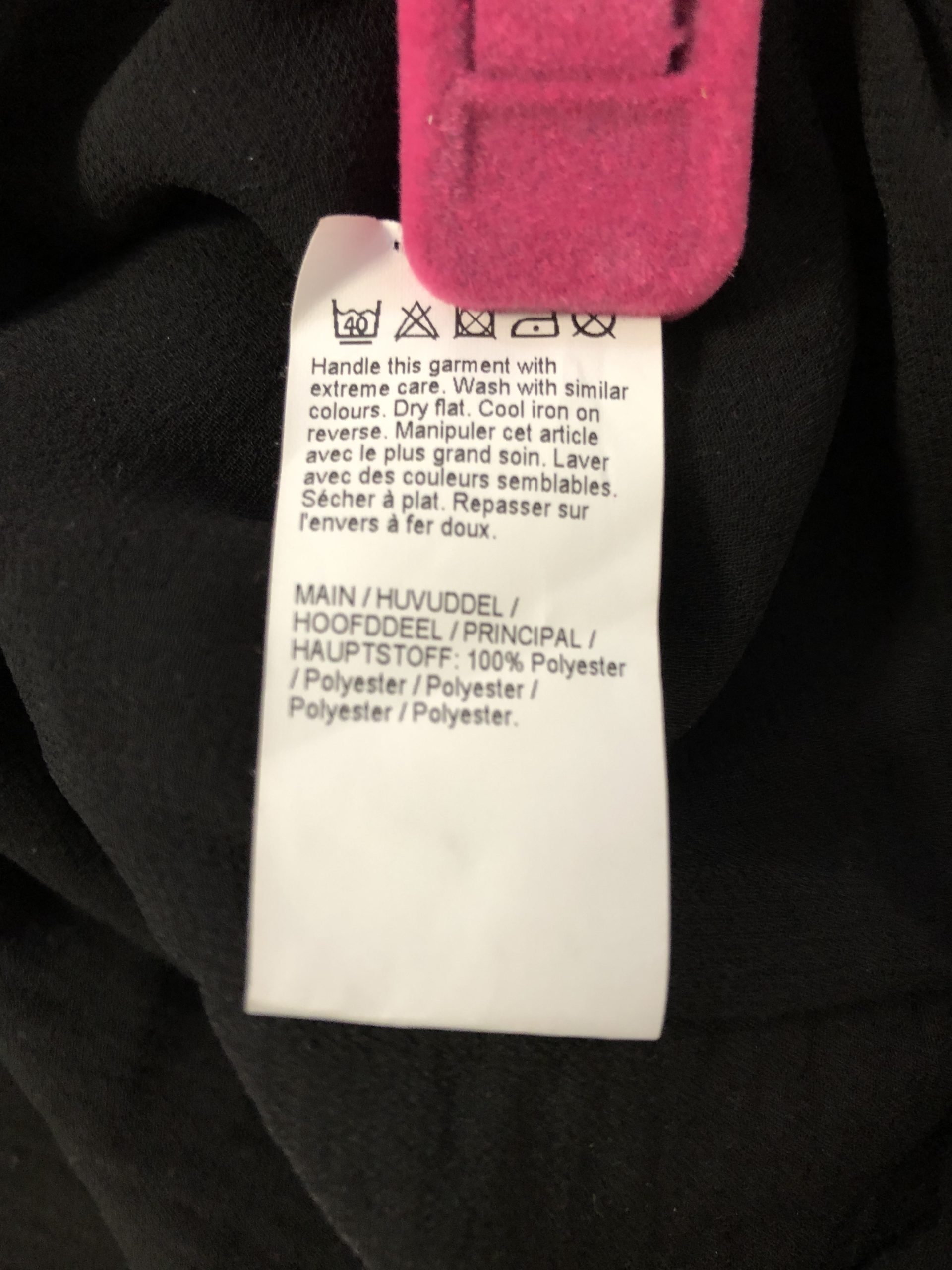 River Island Black Peplum Cami Top UK 18 Button Detail Pre-Owned image 6