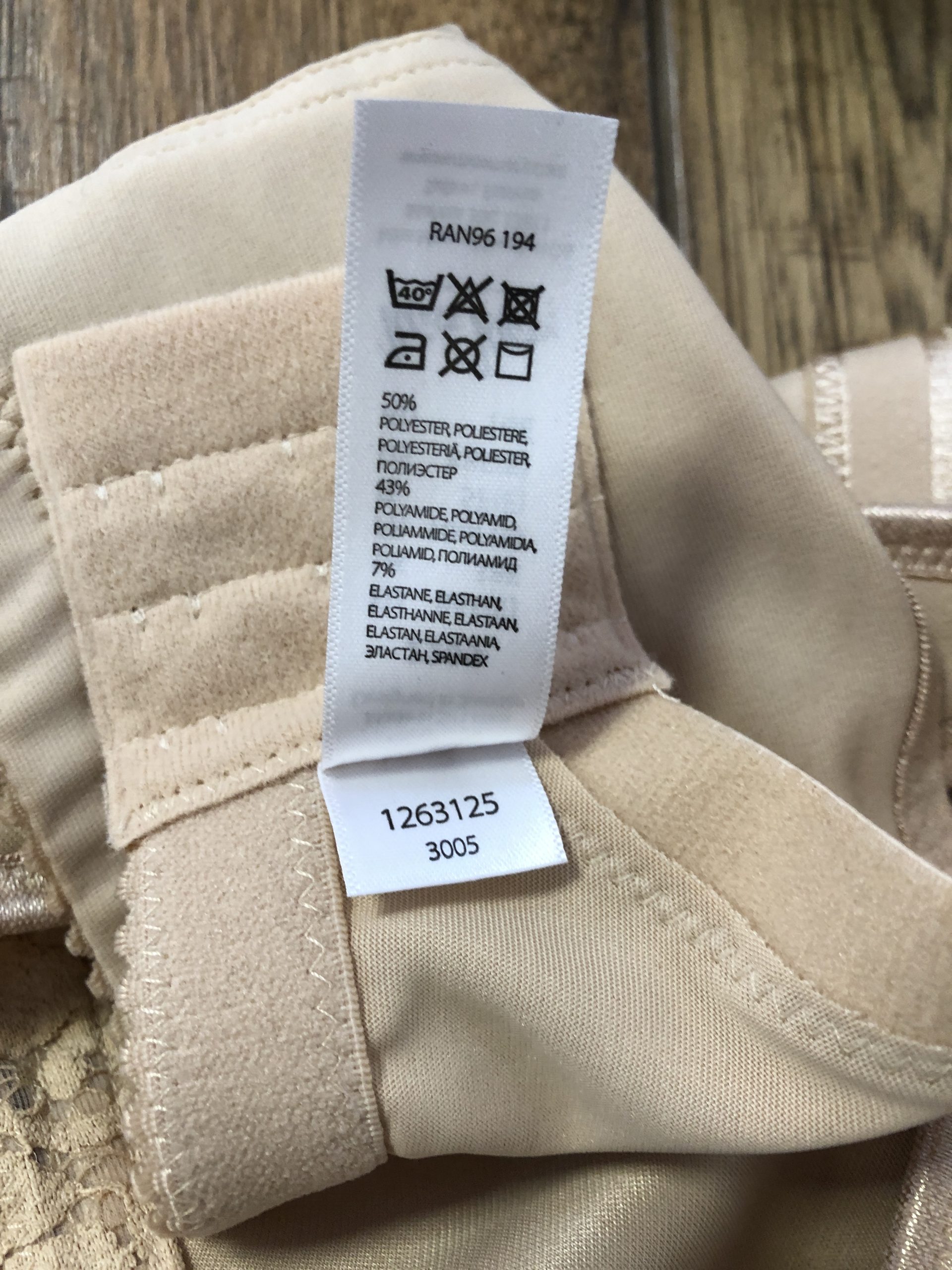 Miss Mary Beige Bra UK 38E Lace Detail New In Packaging image 6
