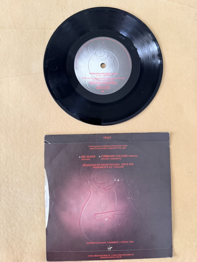 David Sylvian Red Guitar 7-inch Vinyl Single Record image 2