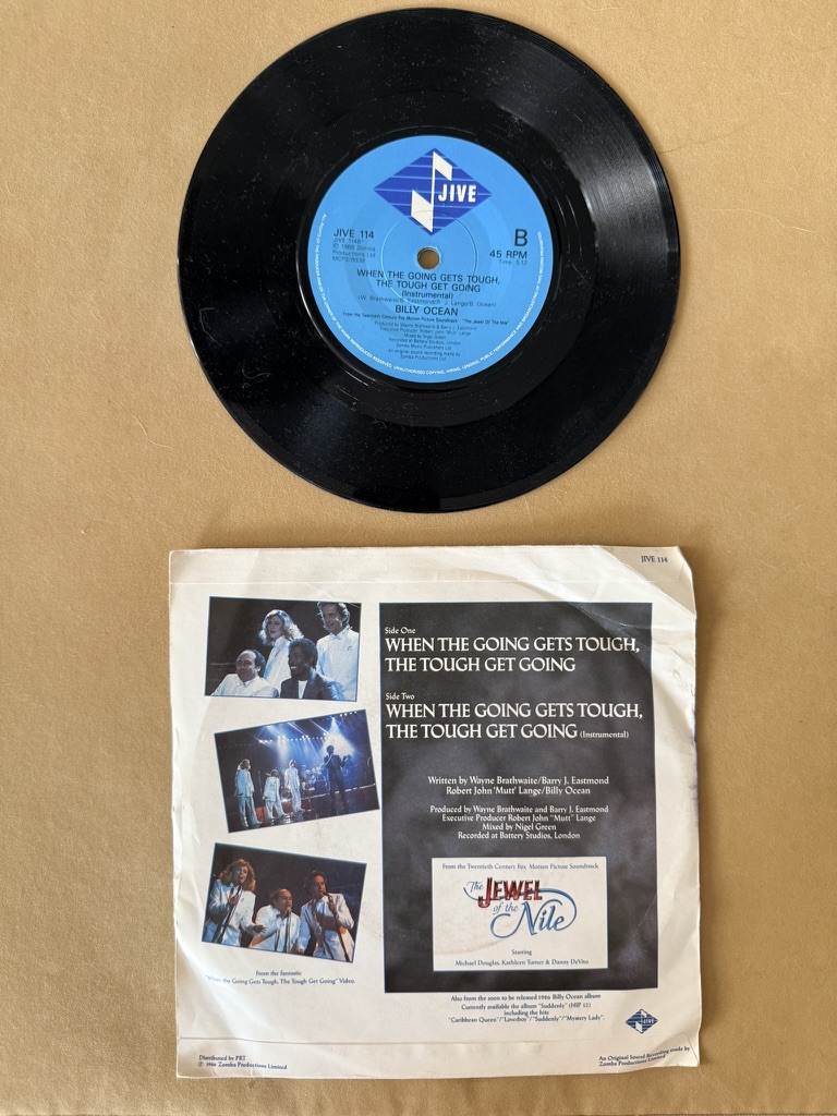 Billy Ocean Vinyl Record When The Going Gets Tough 7 inch single image 2
