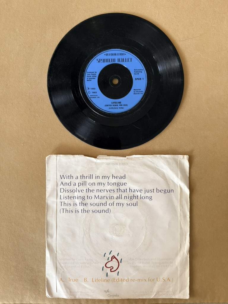Spandau Ballet Vinyl Record Single True & Lifeline 7" image 2