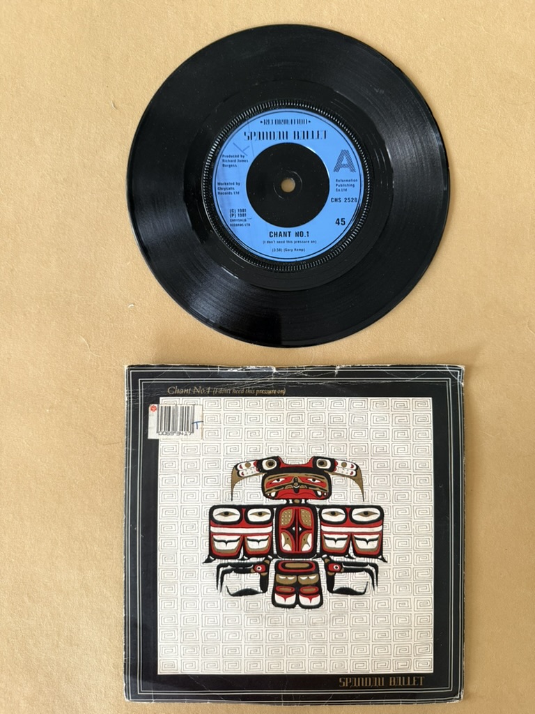 Spandau Ballet Chant No.1 & Feel the Chant Vinyl 7 Inch Single record