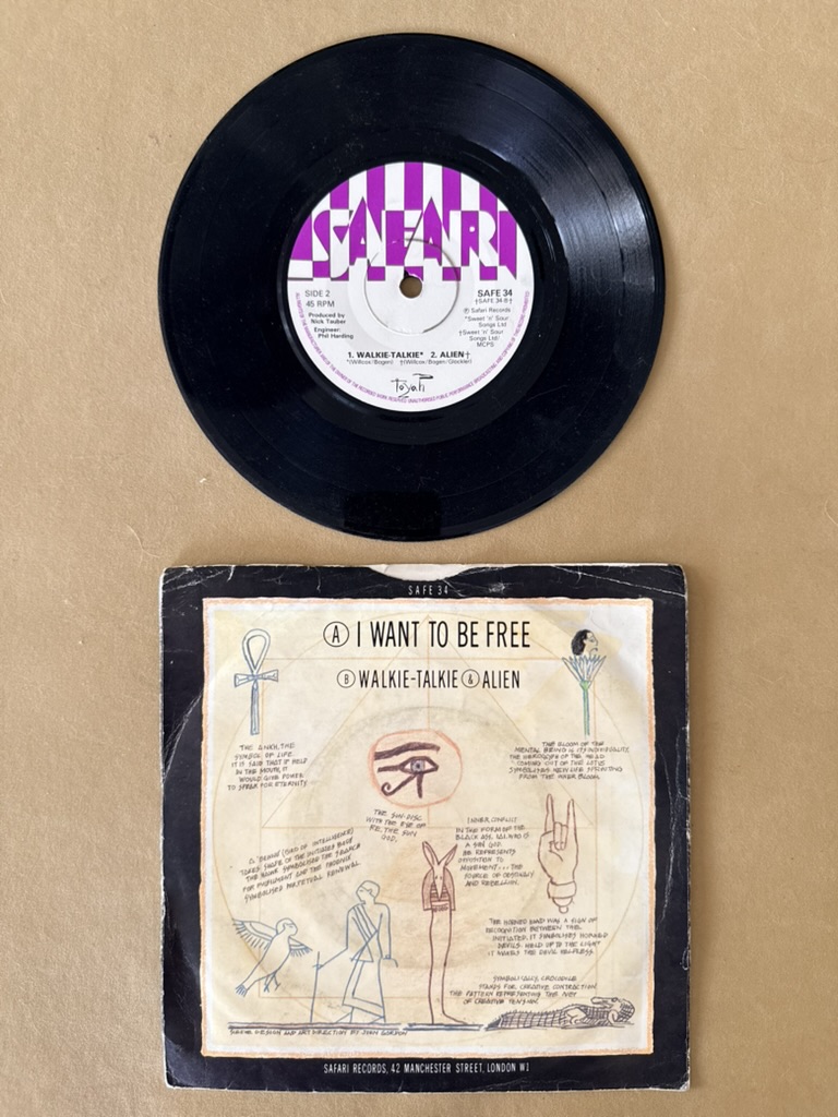 Toyah I Want to Be Free Purple Safari Records 7in Vinyl Single image 2