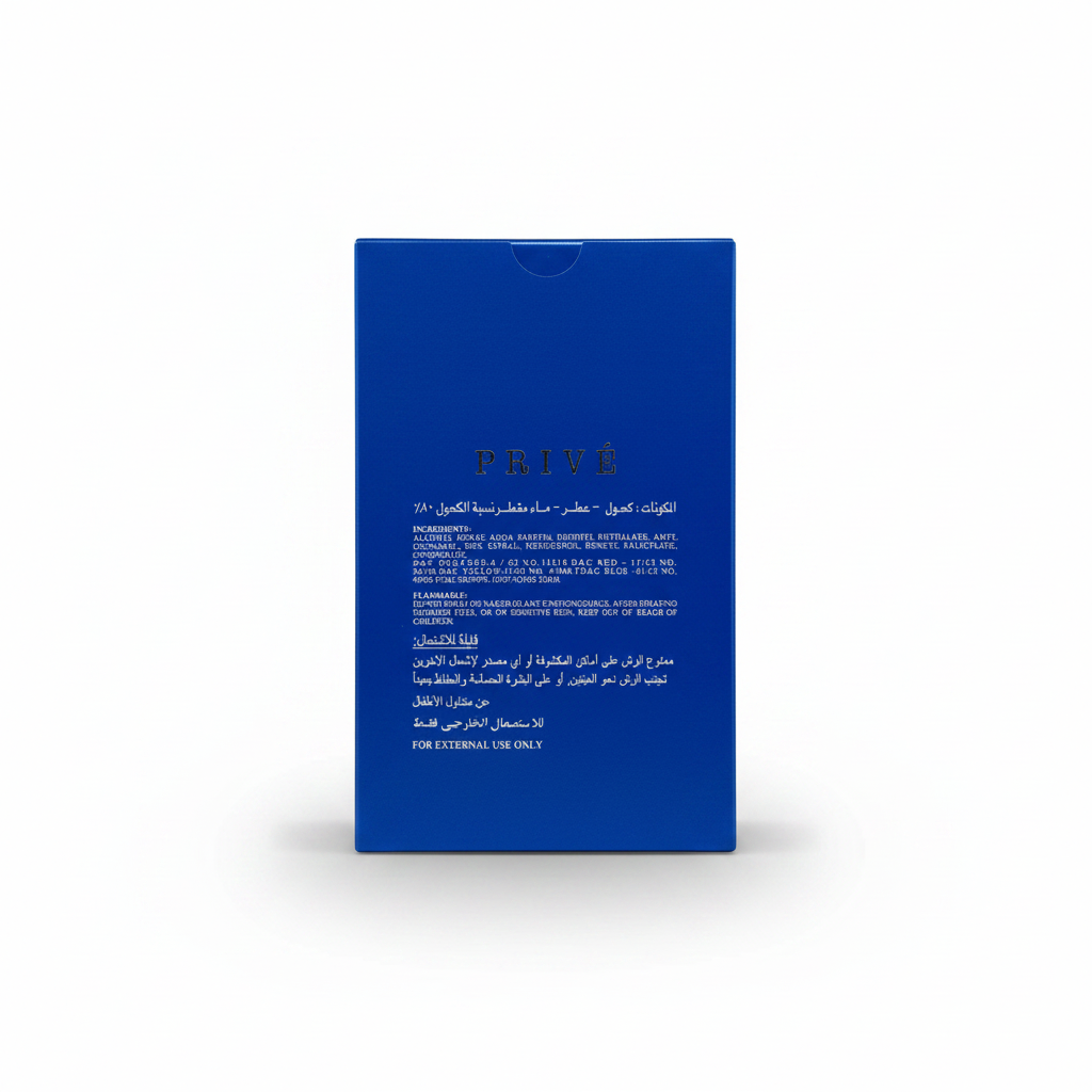 Prive Blue Eau de Parfum 100ml Blue Bottle image 3