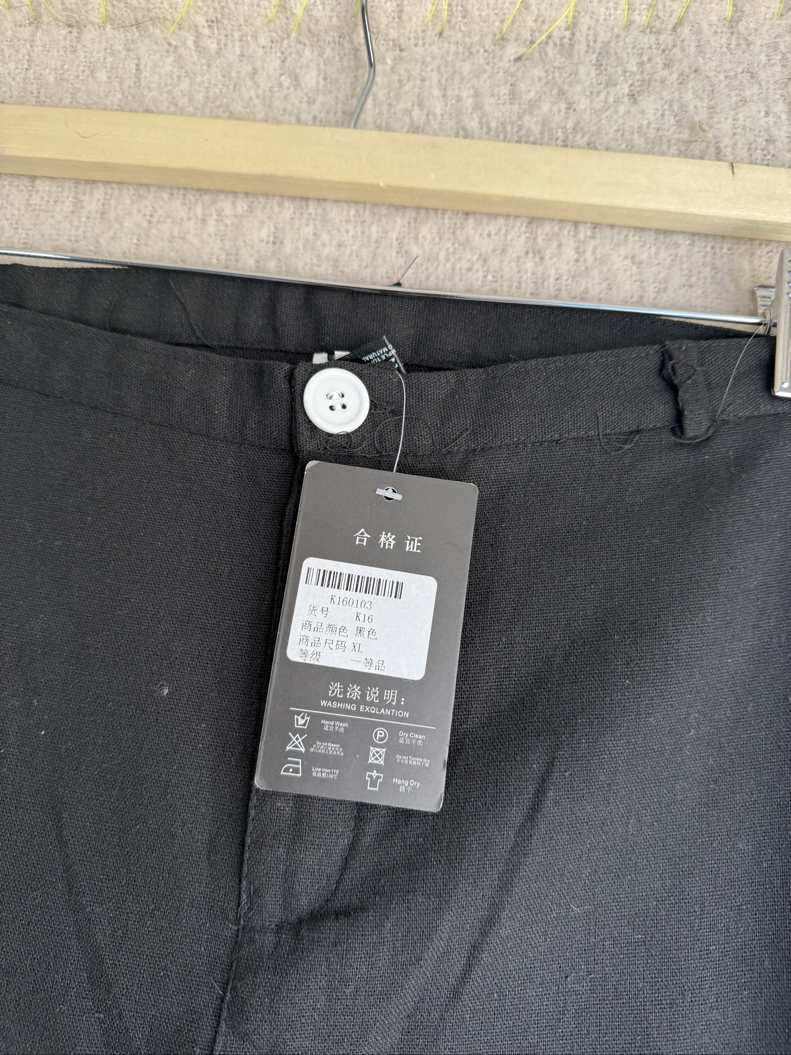 Zacard Black Straight Leg Trousers UK XL Classic Cotton Blend Pants image 2
