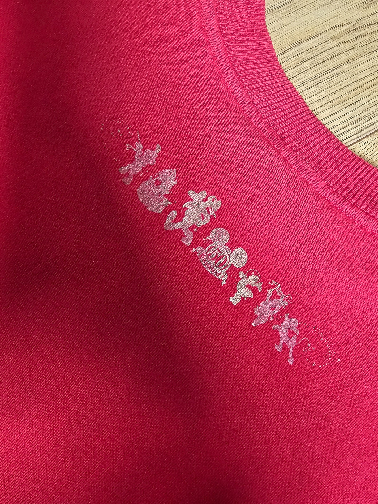 Vintage Disneyland Red 50th Anniversary Sweatshirt Medium Embroidered Characters image 7
