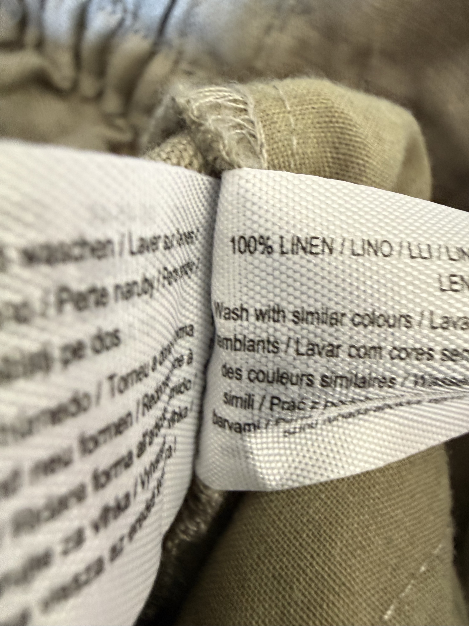 Primark Khaki Linen Blend Relaxed Fit Shorts Small S Casual Summer Lightwear image 7