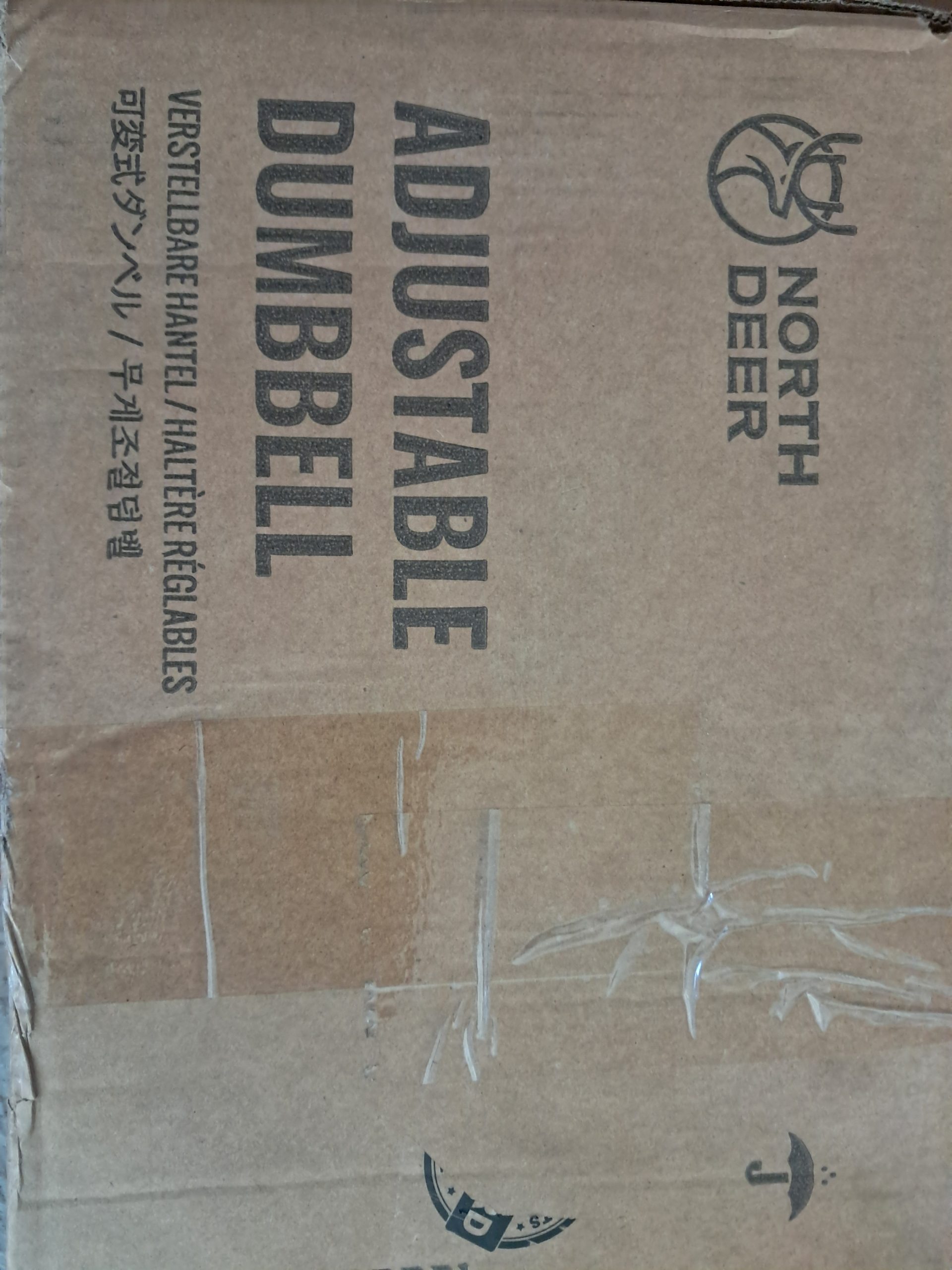 Northdeer Luxe Stalen Halterset 15 kg Ultracompacte Verstelbare Dumbbell image 3
