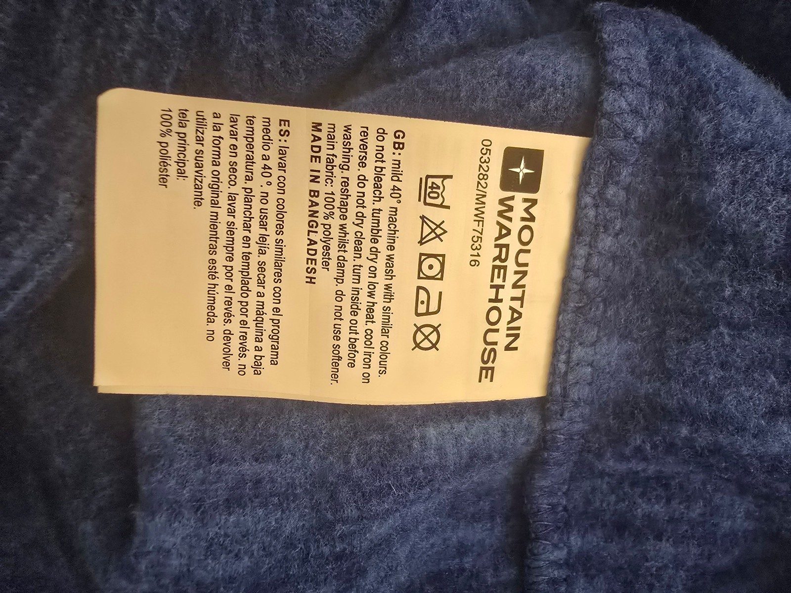 BNWT Mountain Warehouse Blue Marl 1/4 Zip Fleece XL image 6