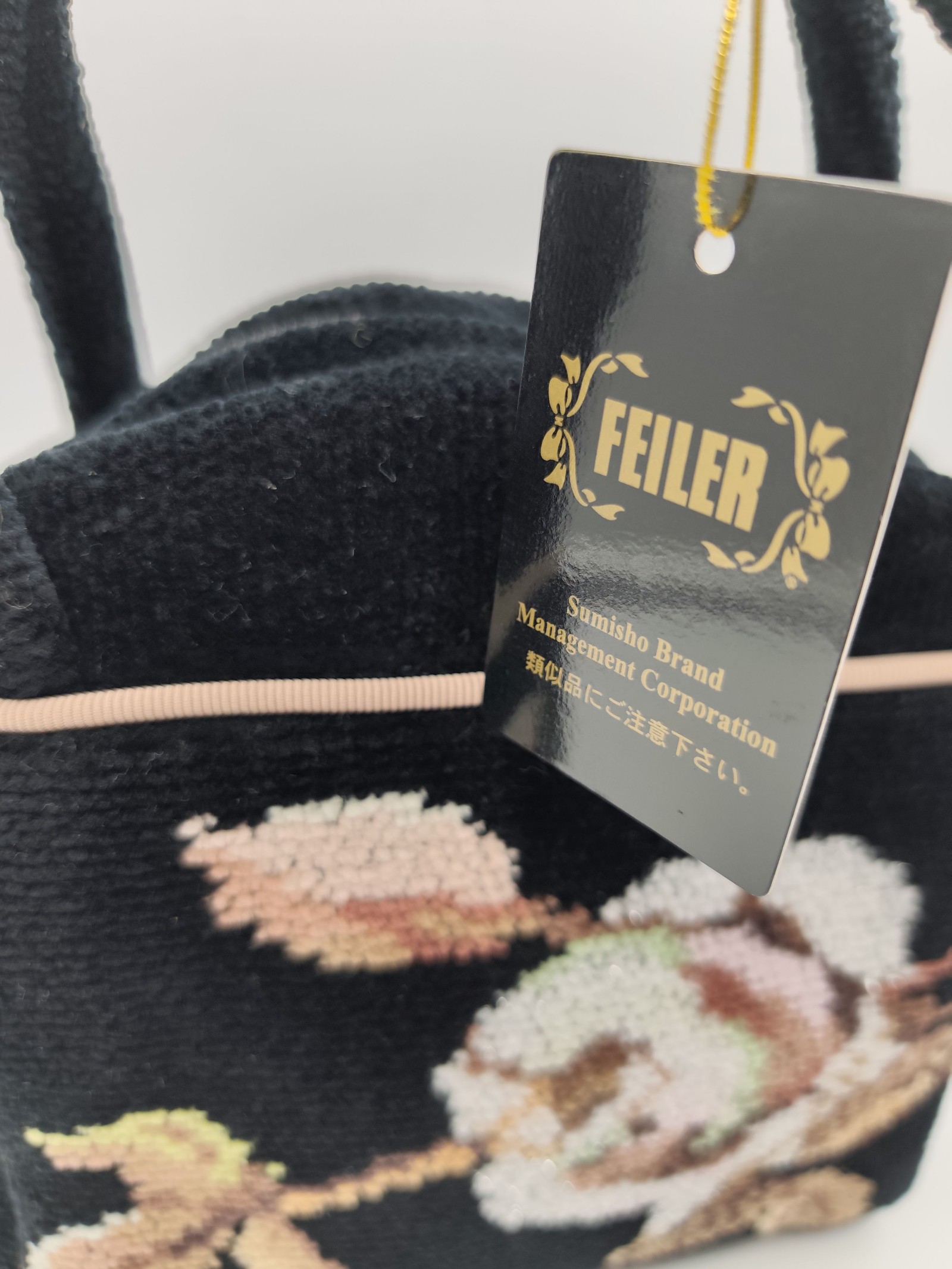 Feiler Black Floral Embroidered Mini Handbag Other image 2