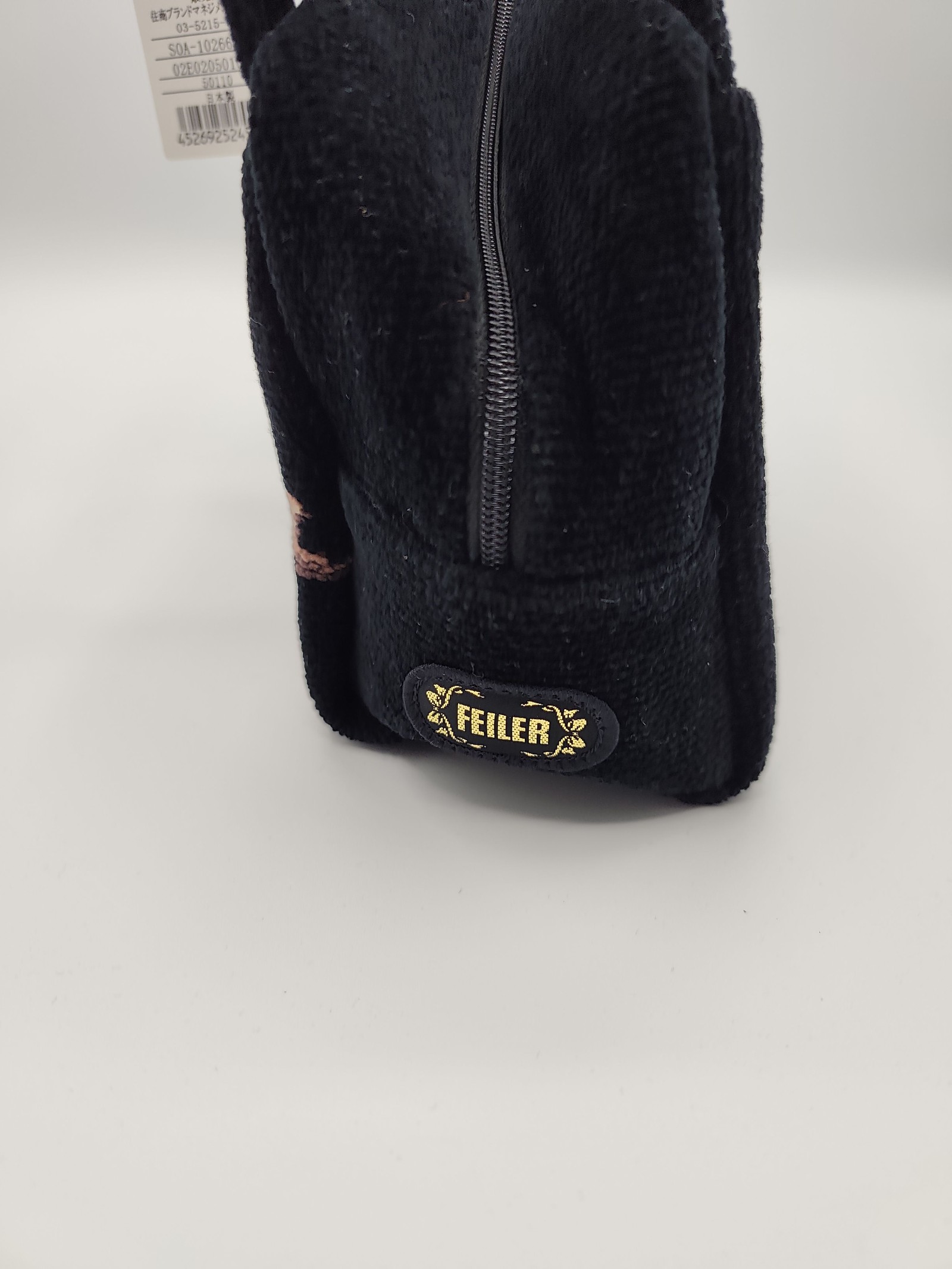 Feiler Black Floral Embroidered Mini Handbag Other image 5